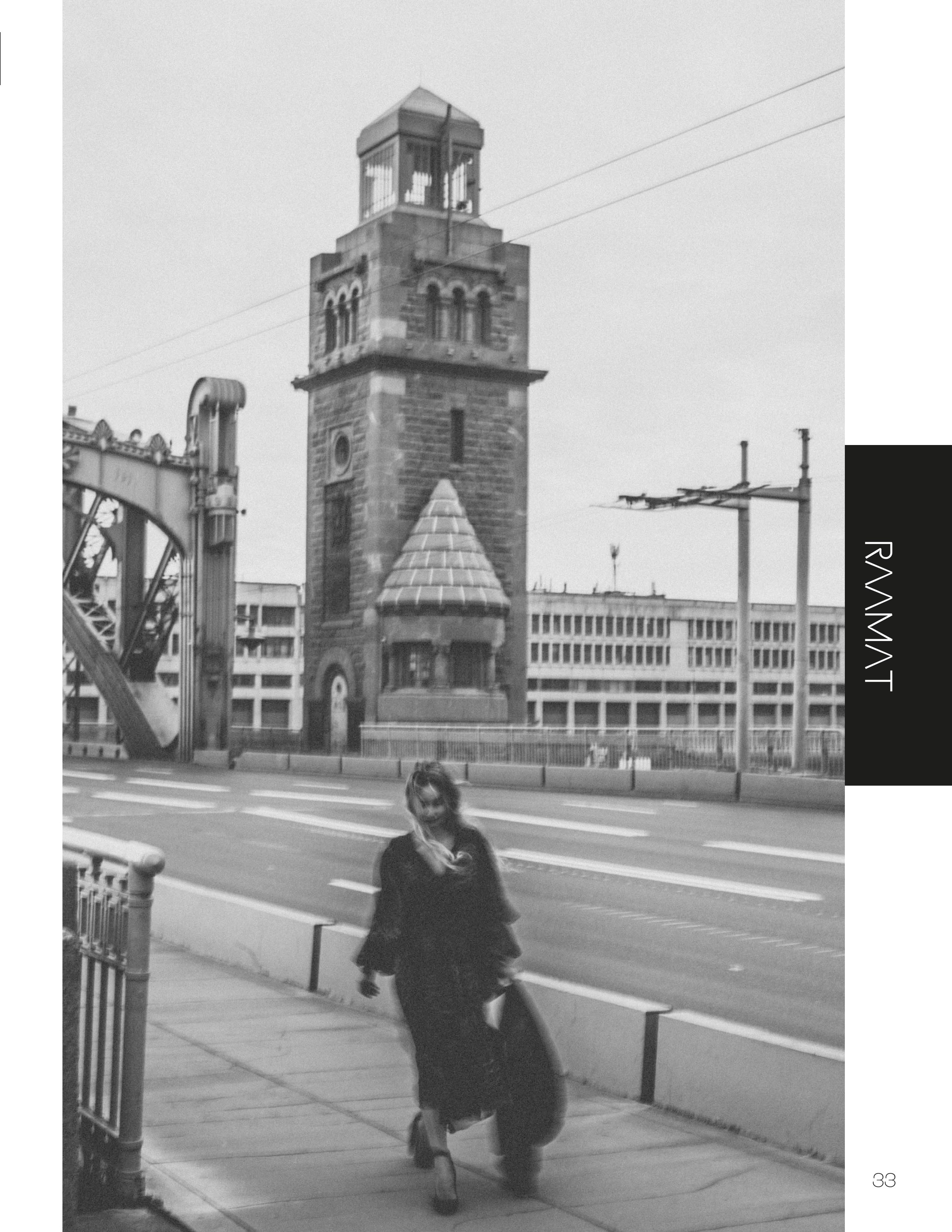 RAAMAT. Фотограф Александра Степанова