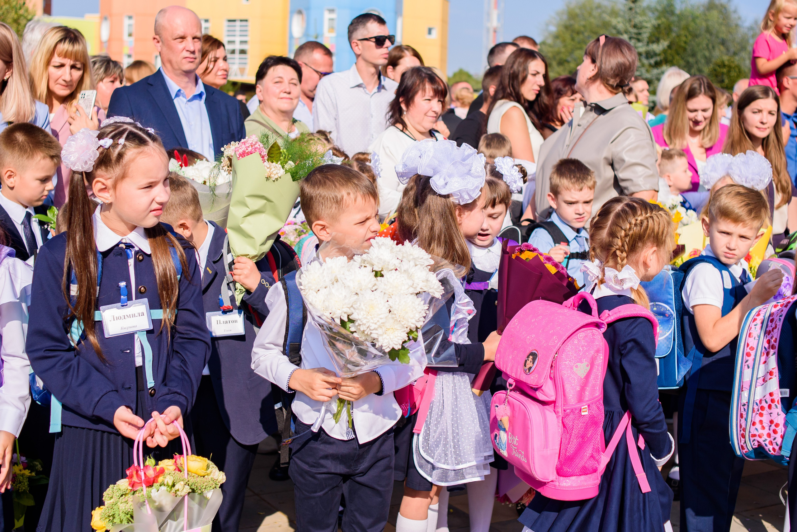 1-е сентября 2023. Фотограф Юлия Попова