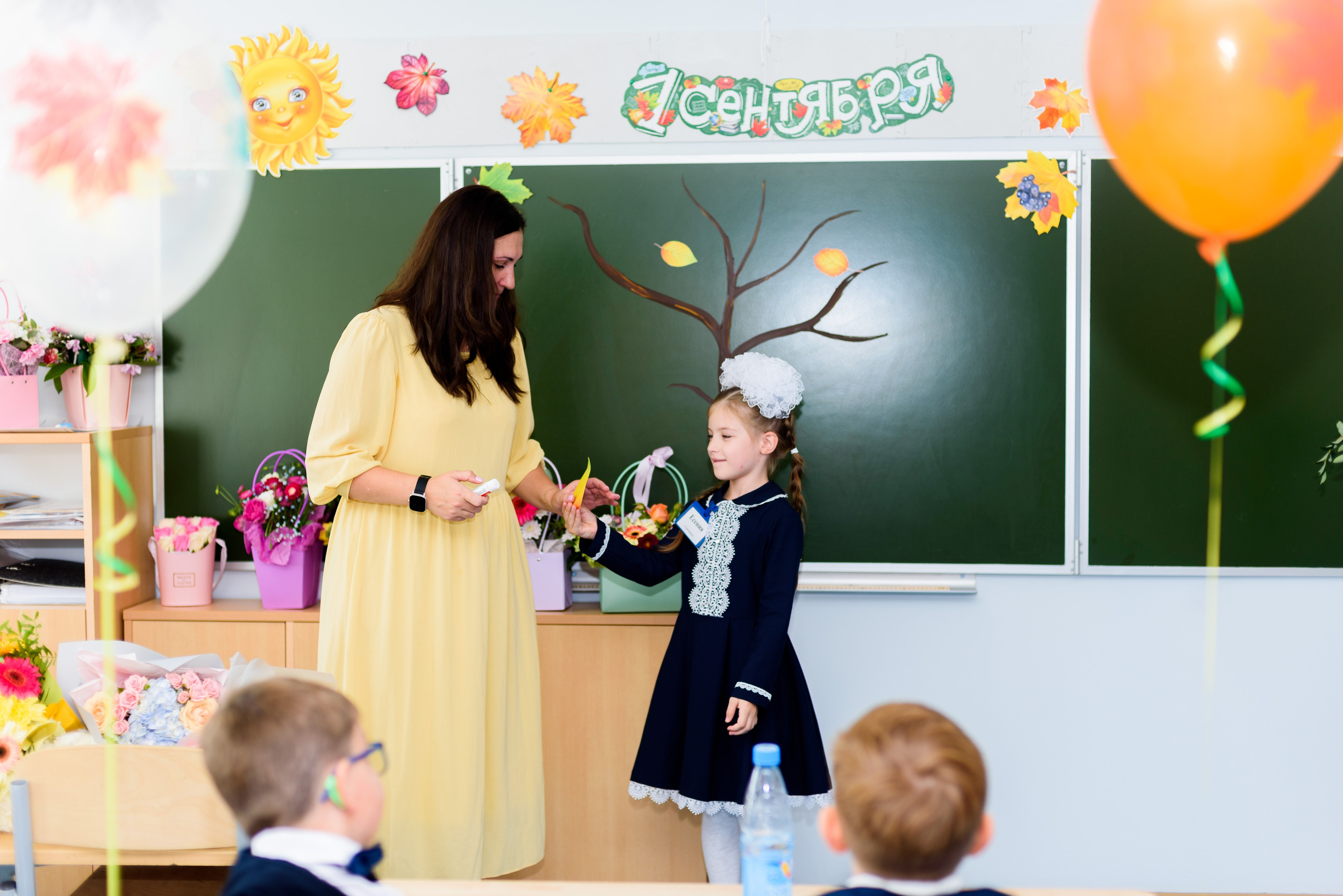 1-е сентября 2023. Фотограф Юлия Попова