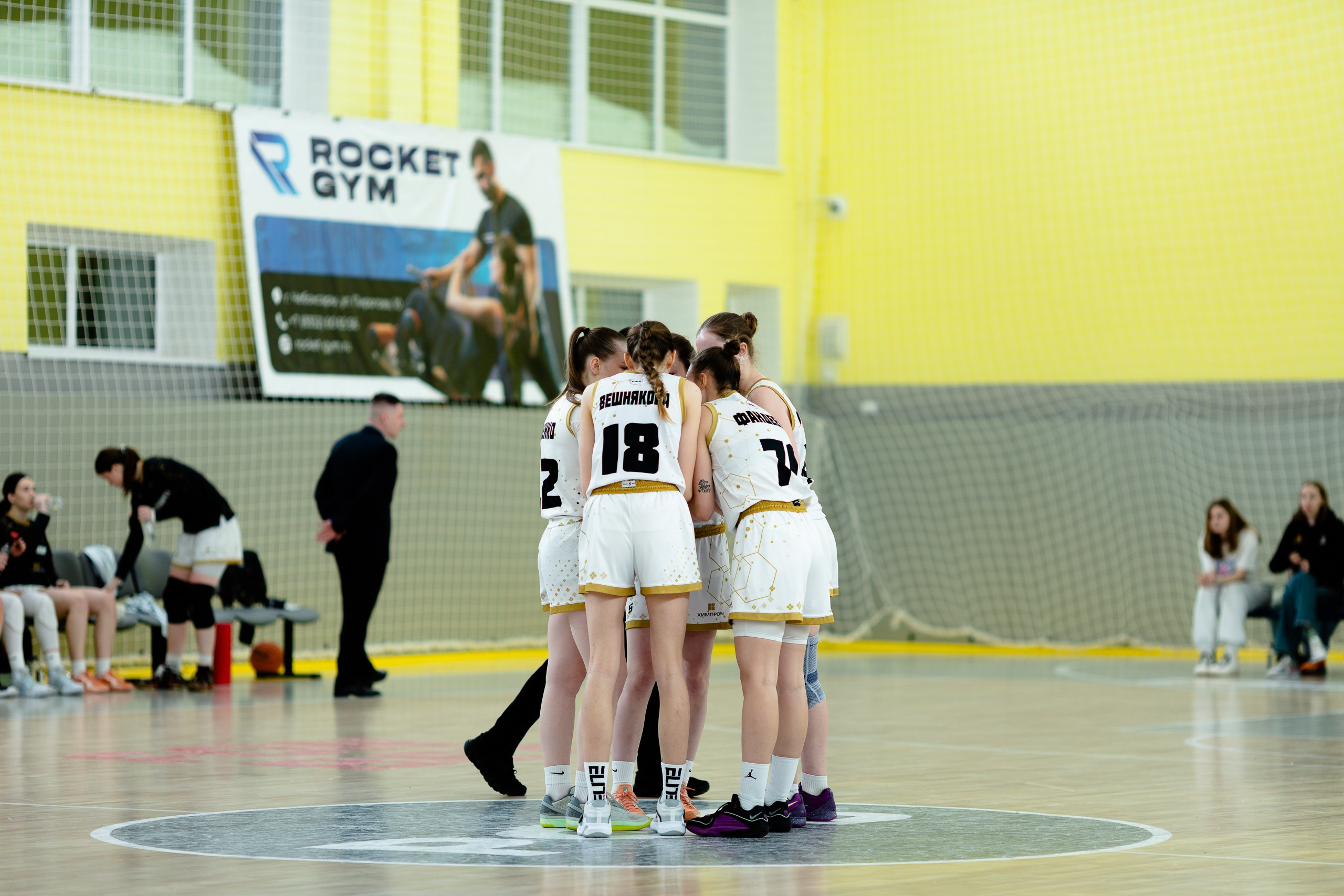 АСБ / ЧГУ-Атланта- РУС ГЦОЛИФК. Фотография