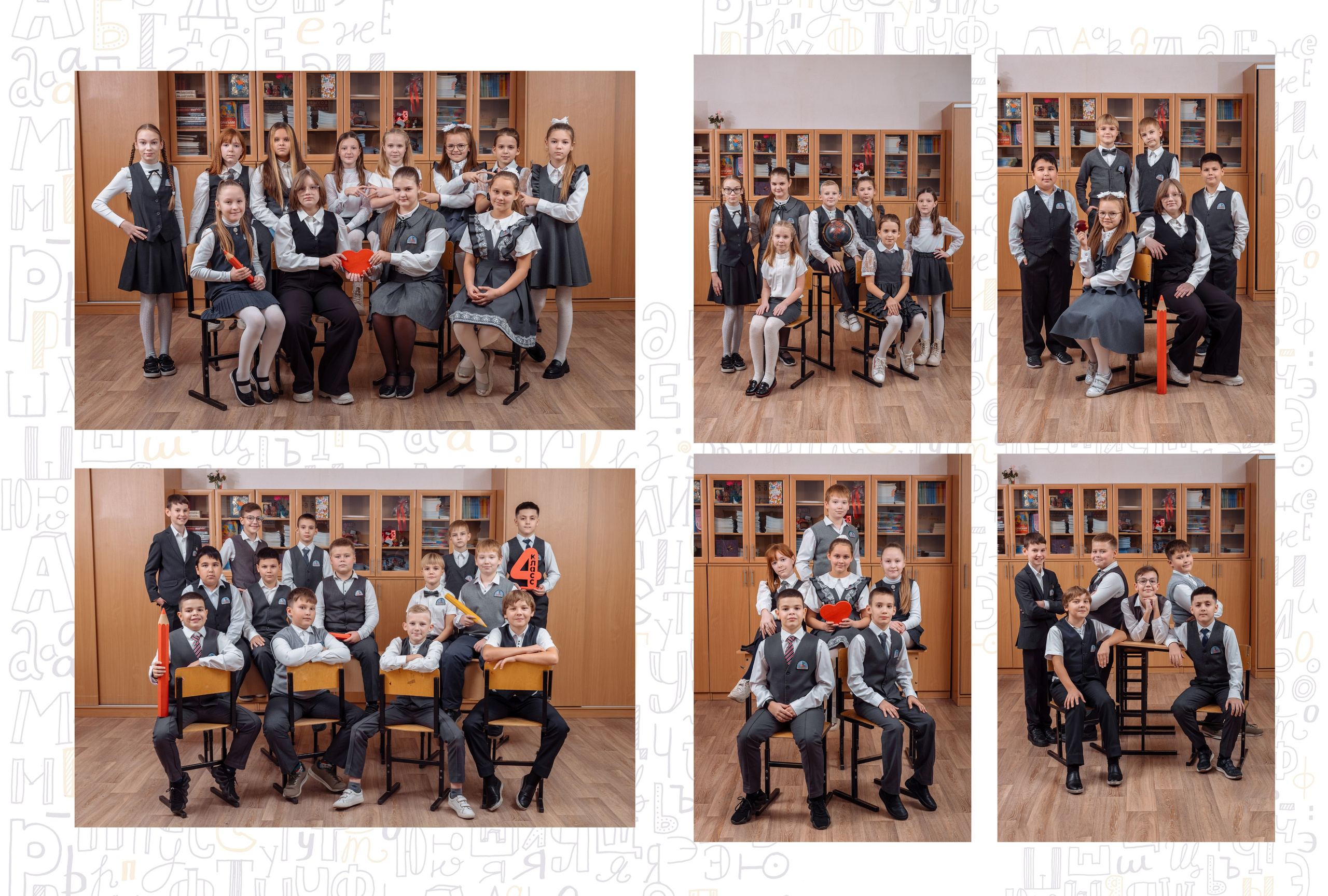 Выпускные альбомы для младших классов. Выпускные школьные фото­альбомы для школ и детских садов в Волгограде и Волжском