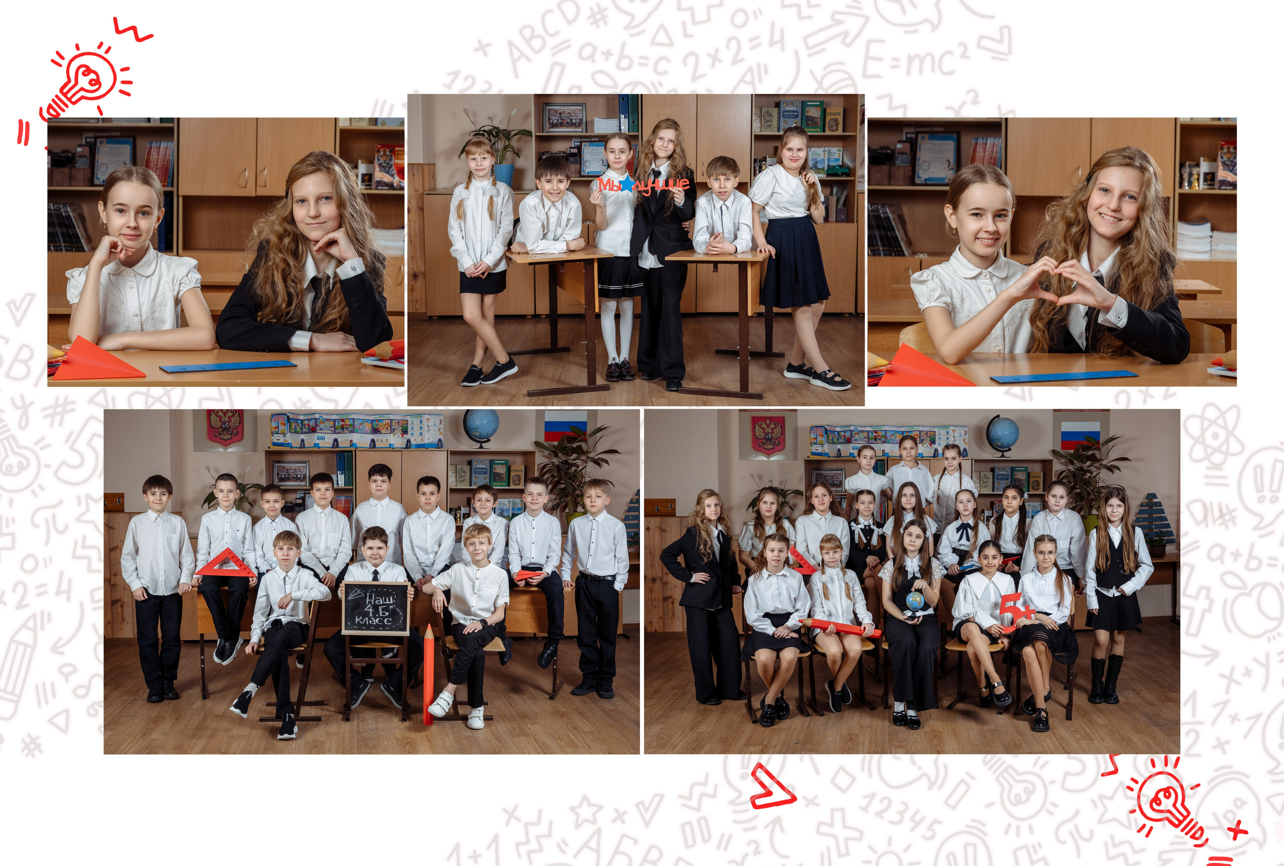 Выпускные альбомы для младших классов. Выпускные школьные фото­альбомы для школ и детских садов в Волгограде и Волжском