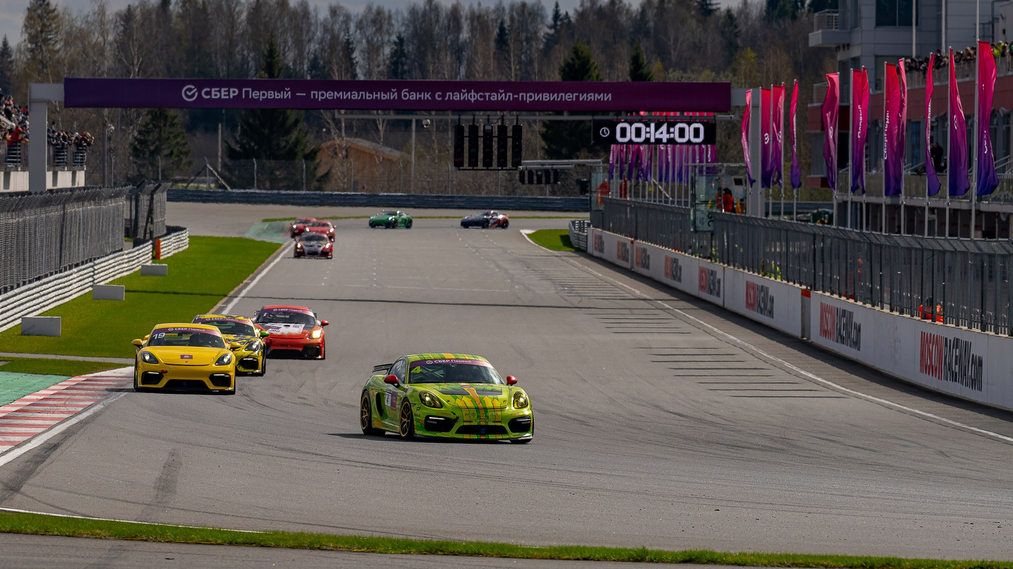 СБЕР GT Cup 2024 (MoscowRaceway). Фотограф Александр Данилов