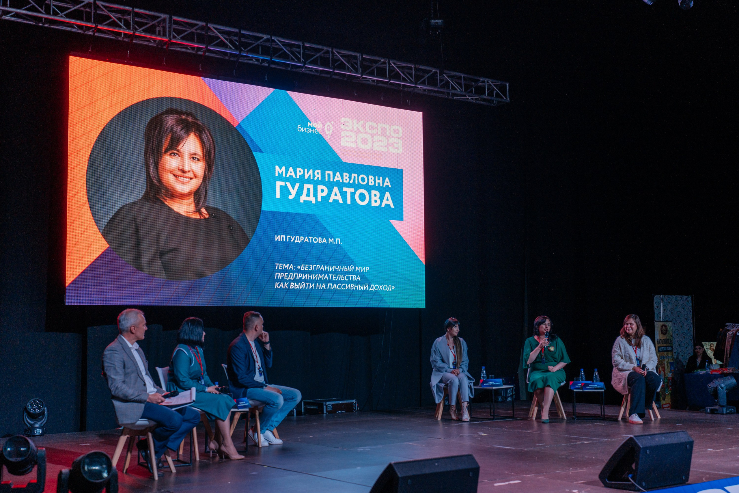 ЭКСПО. Свадебный Фотограф Чита Малахов Филипп