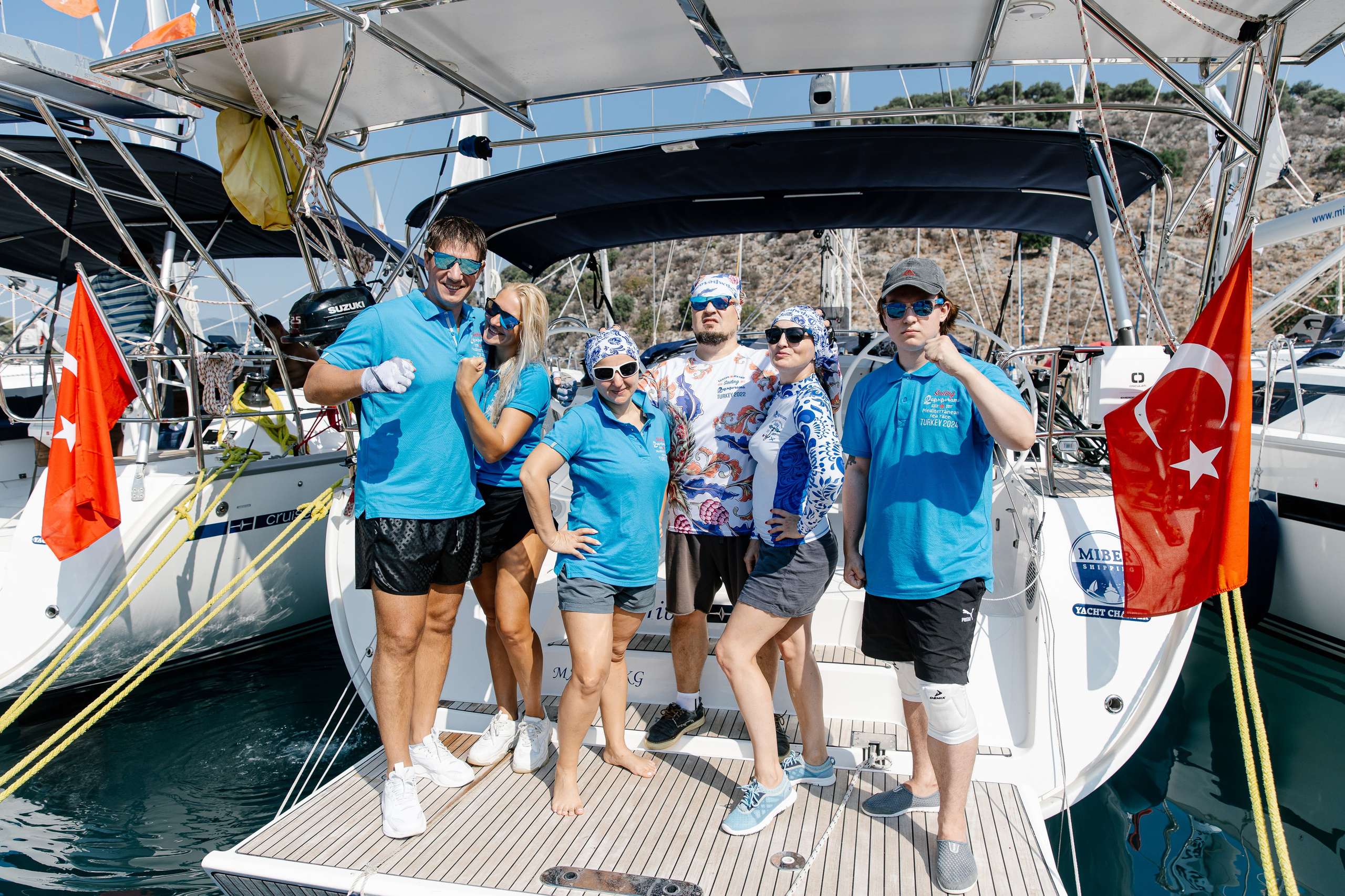 Фармрегата. Свадебный фотограф Москва Анна Шилова