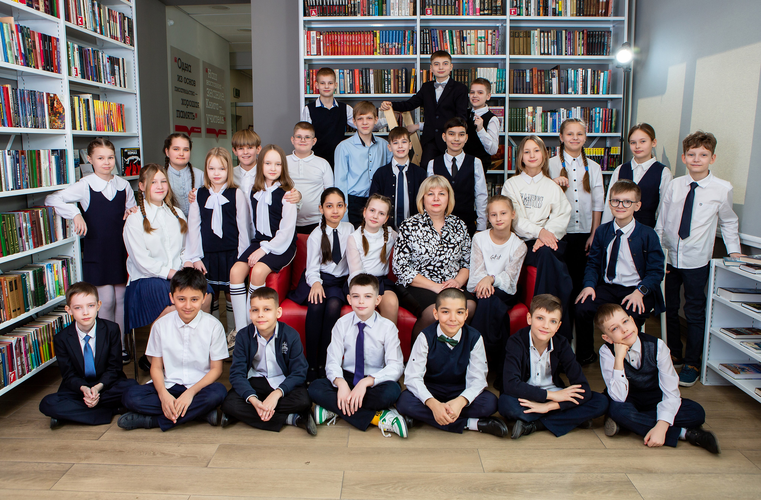 Фотосъемка учеников начальной школы