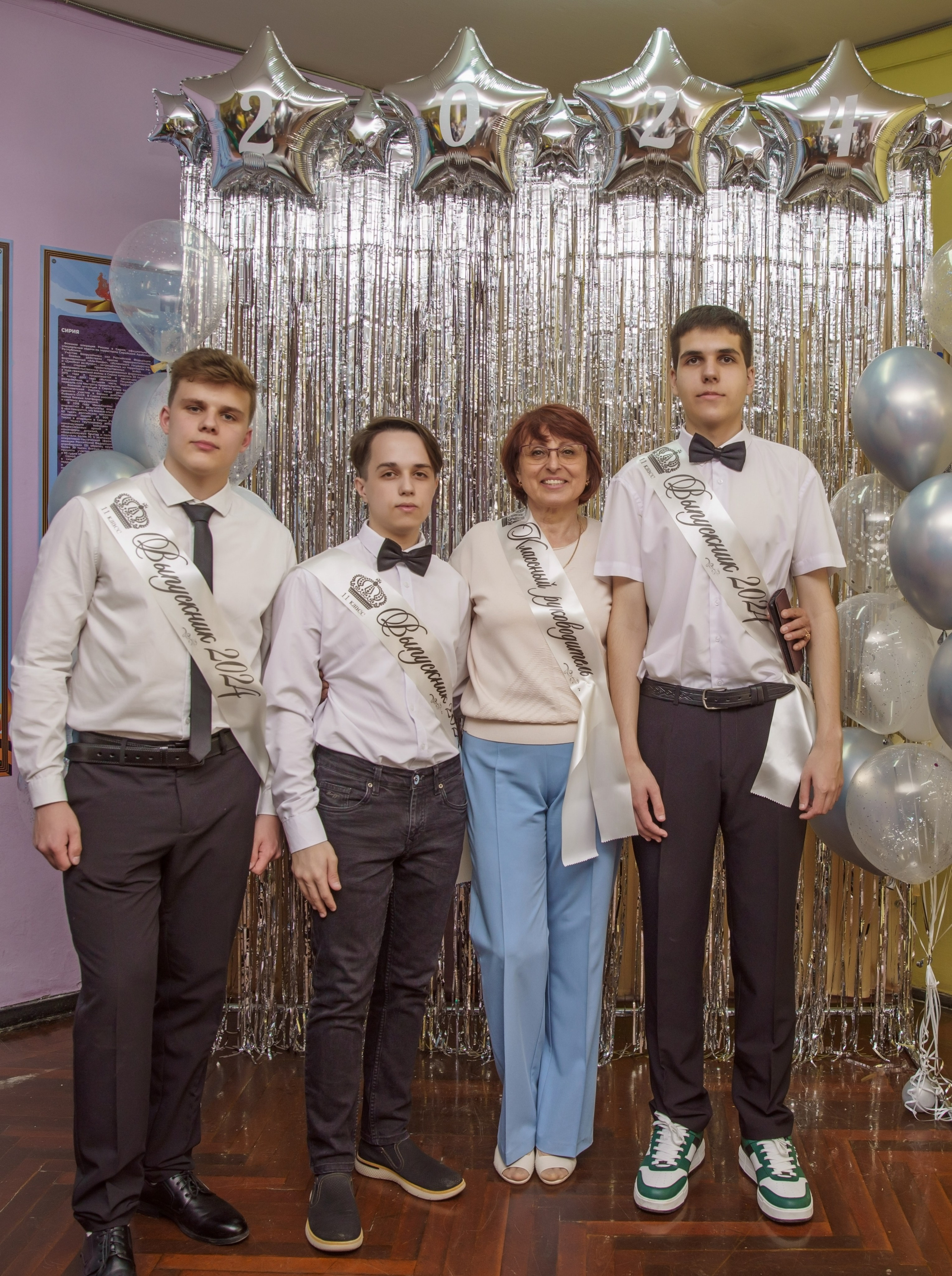 11 класс. Семейный и детский фотограф в Нижнем Новгороде