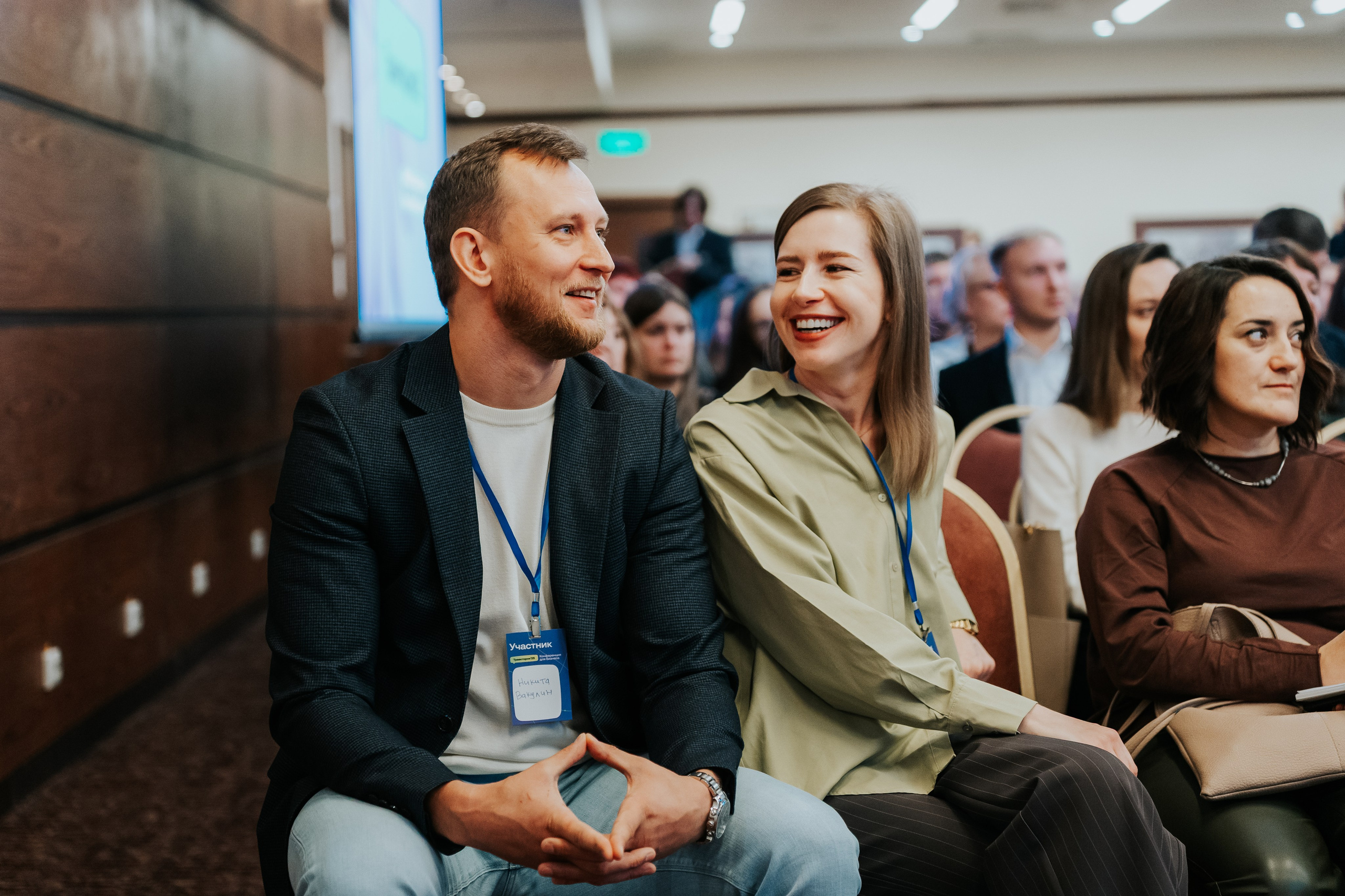 Бизнес-форум «Террирория 25». Репортажный фотограф Красноярск