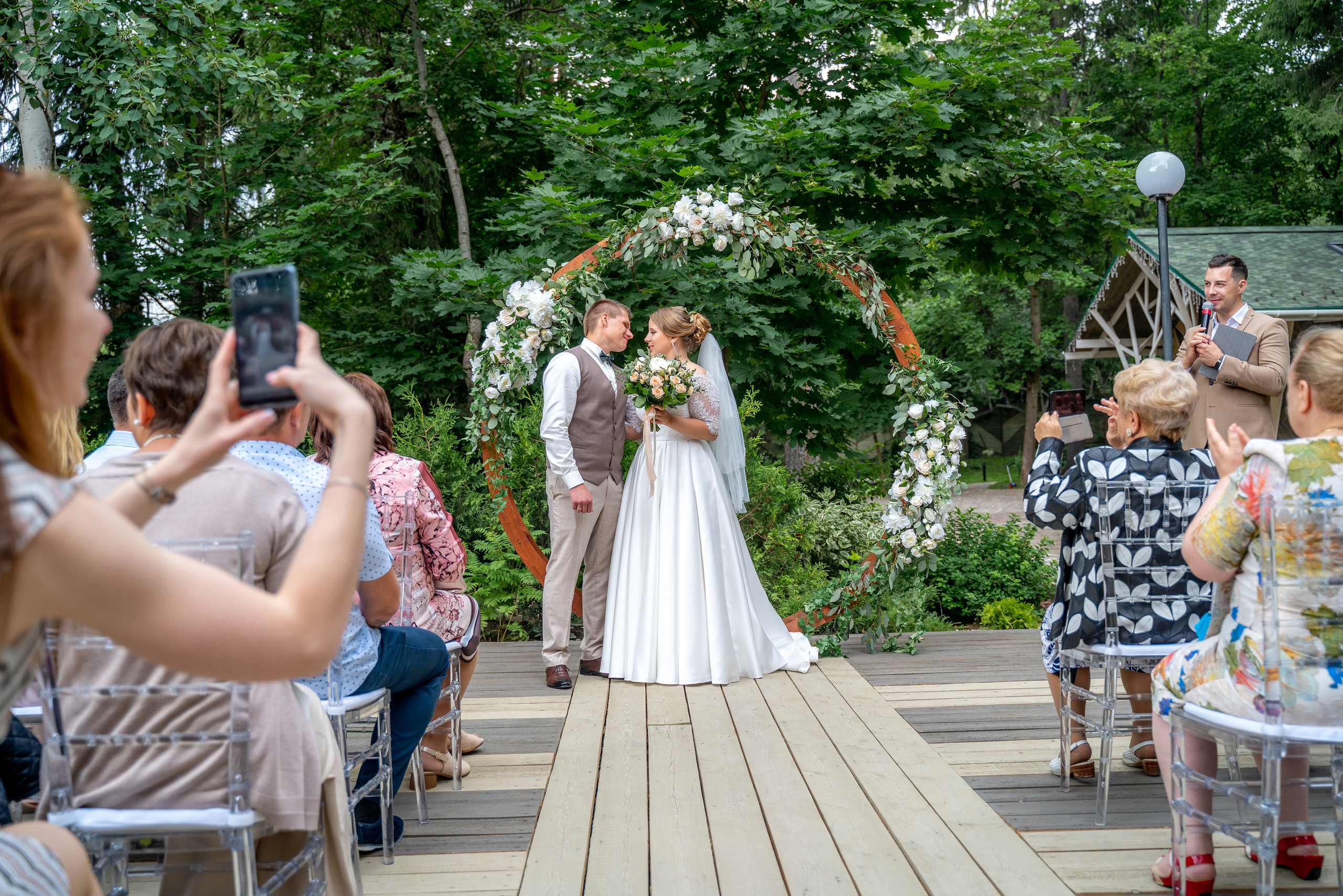 Дмитрий и Вика. Архив