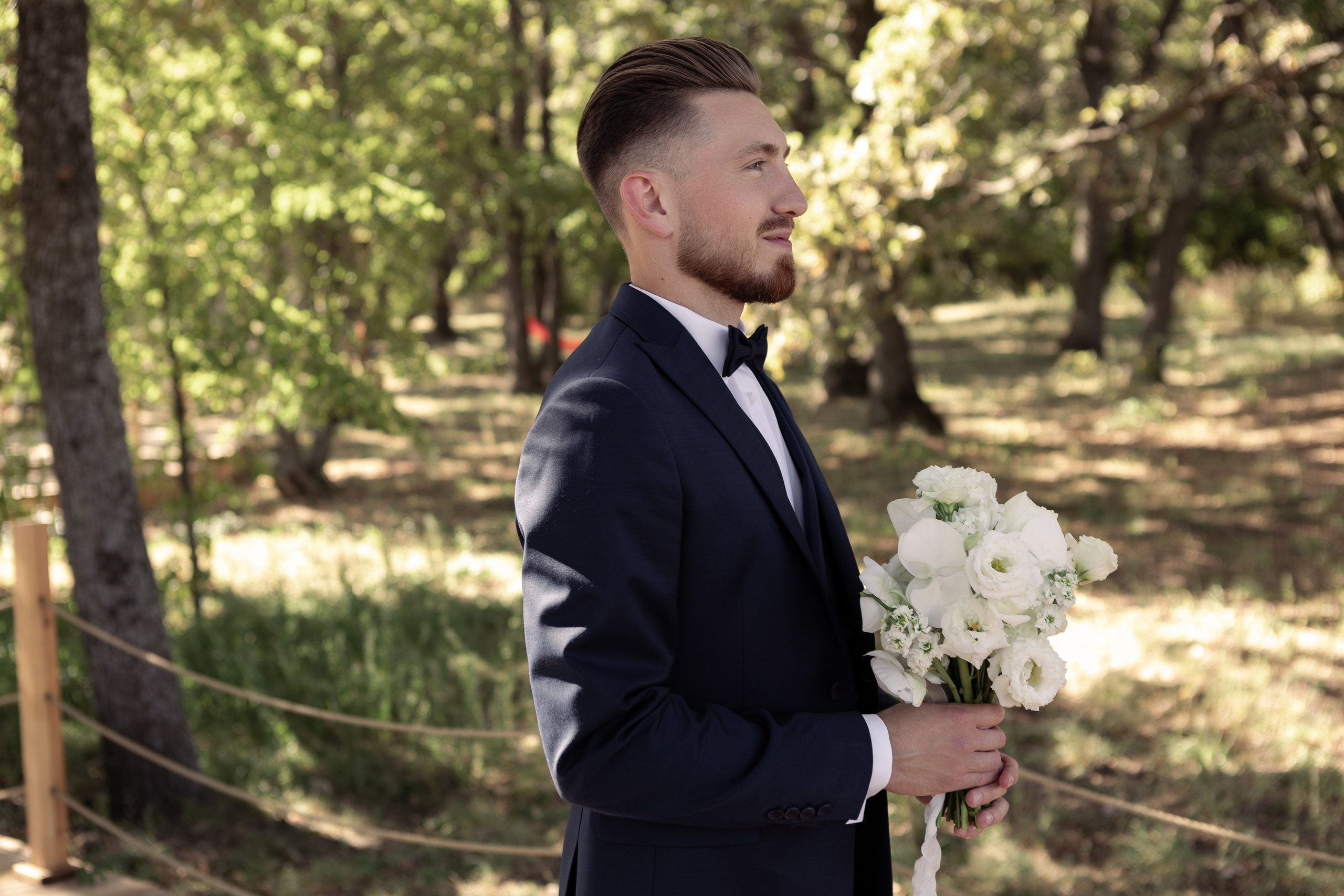 Саша и Виталия. Свадебный фотограф в Воронеже Вероника Богай