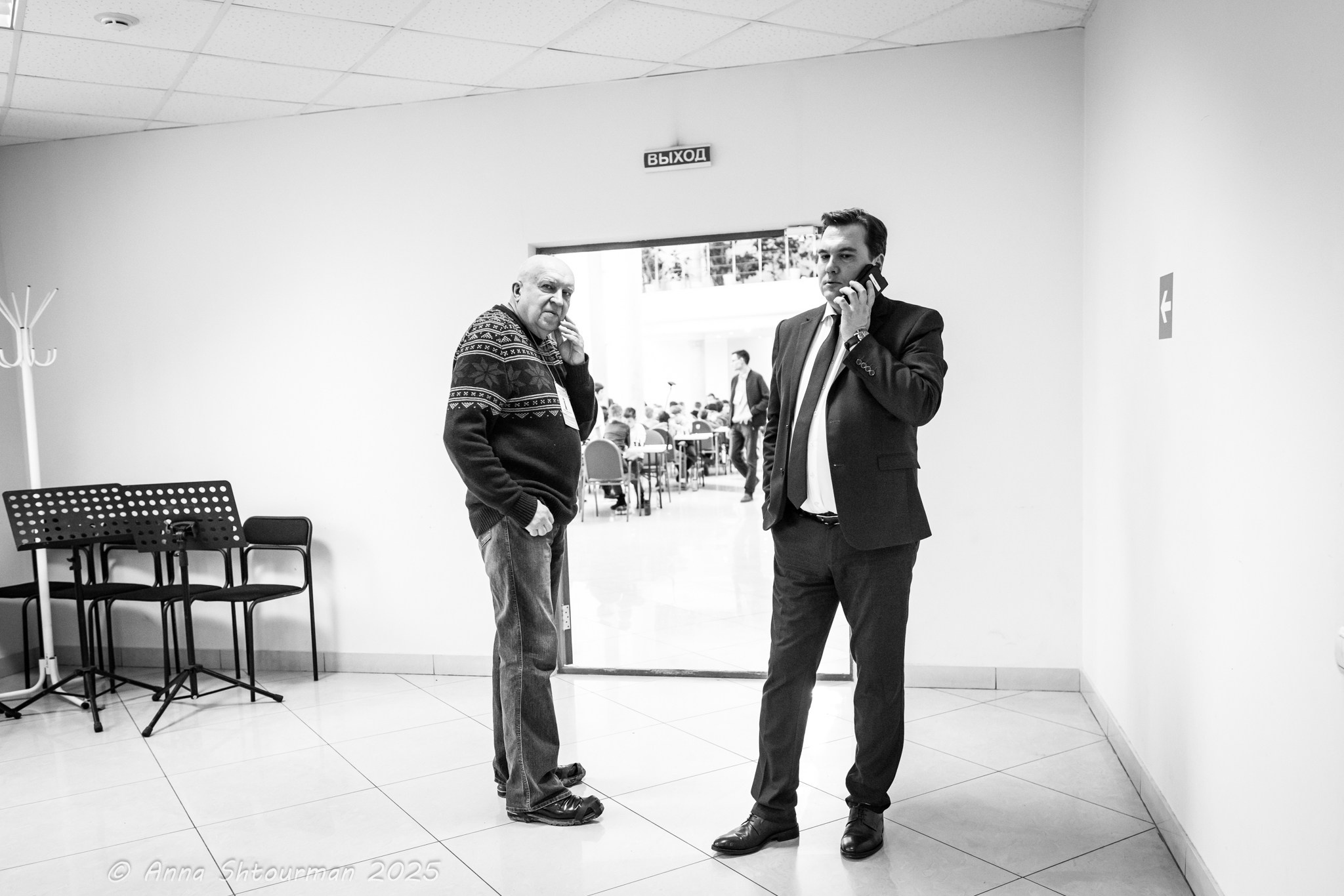 2025.01.12-17 Кубок Снегурочки — туры 1-2, 8-9. Фотограф Анна Штурман (репортажная съёмка любых событий и мероприятий) Anna Shtourman photographer