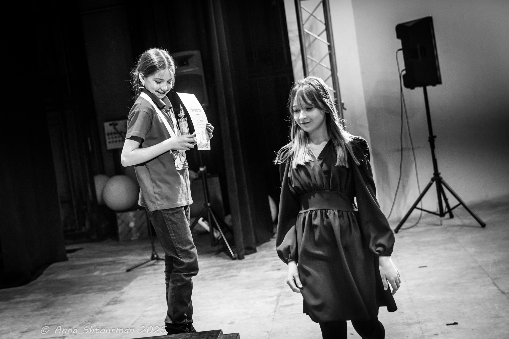 2025.01.17 Кубок Снегурочки — Церемония награждения. Фотограф Анна Штурман (репортажная съёмка любых событий и мероприятий) Anna Shtourman photographer