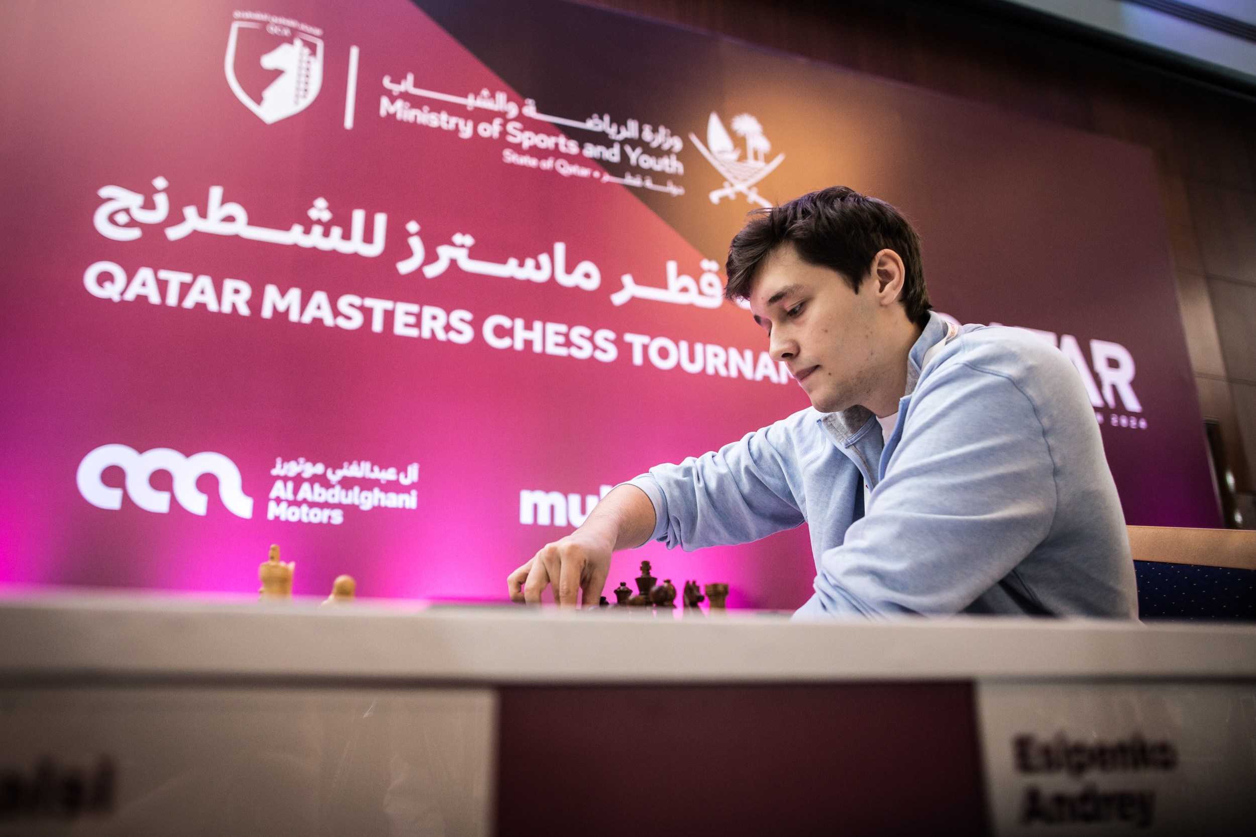 2024.12.12 Qatar Masters Open 2024 — Round9. Фотограф Анна Штурман (репортажная съёмка любых событий и мероприятий) Anna Shtourman photographer