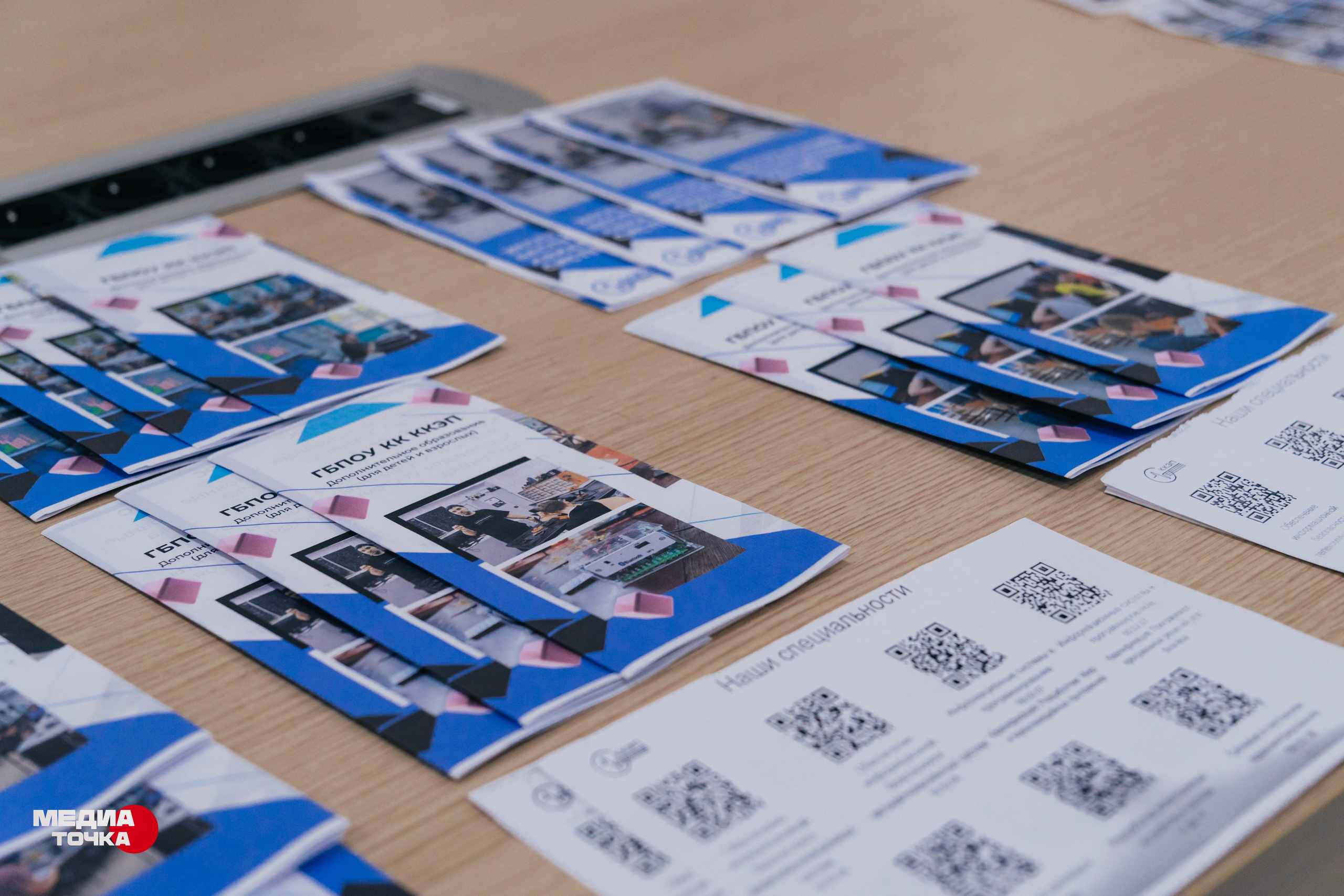 День открытых дверей в ККЭП. Прохоров Вячеслав — создатель медиа контента в Краснодаре