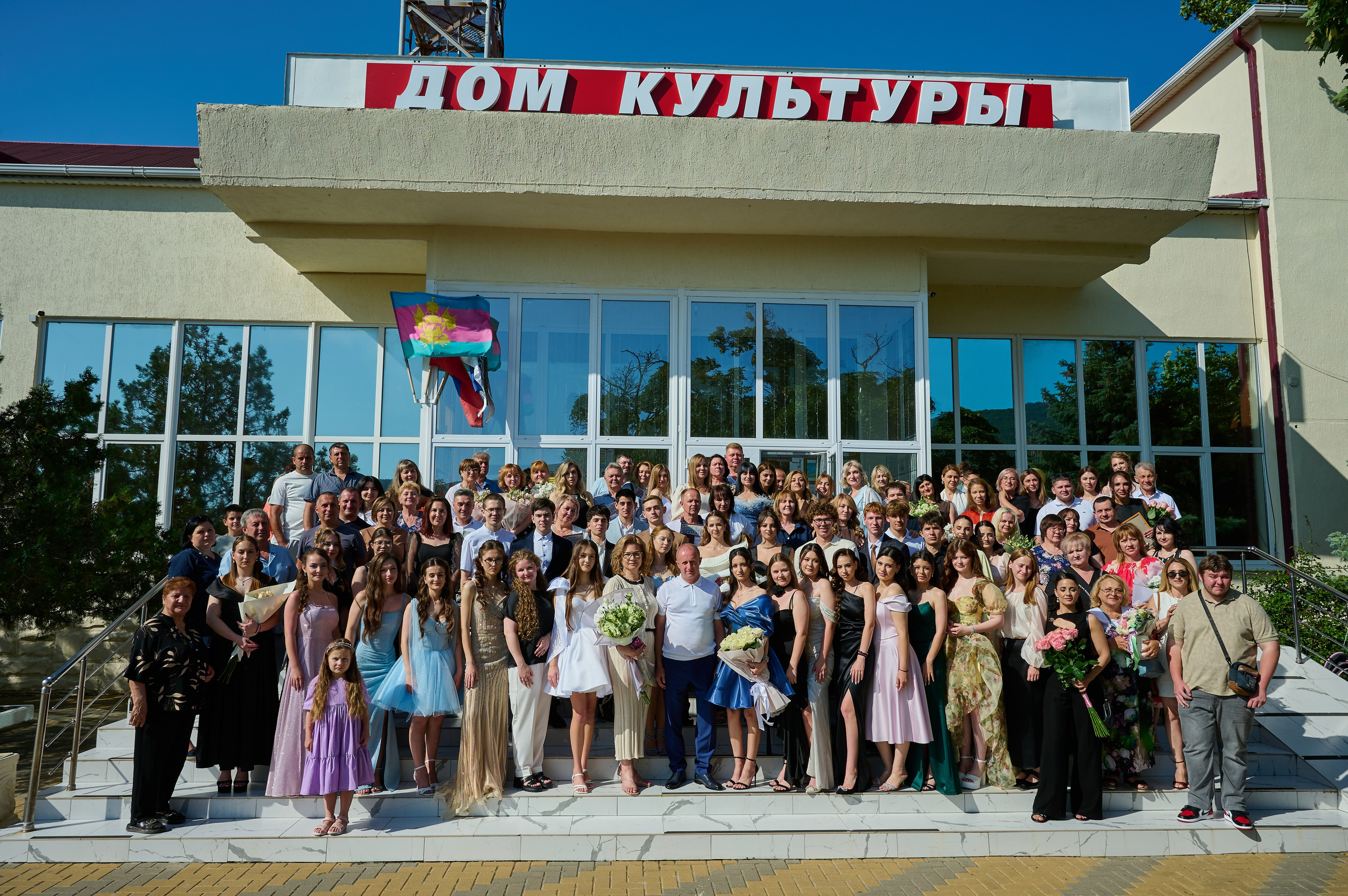 Вручение 11 классы. Жизнь курорта Кабардинка в фотографиях