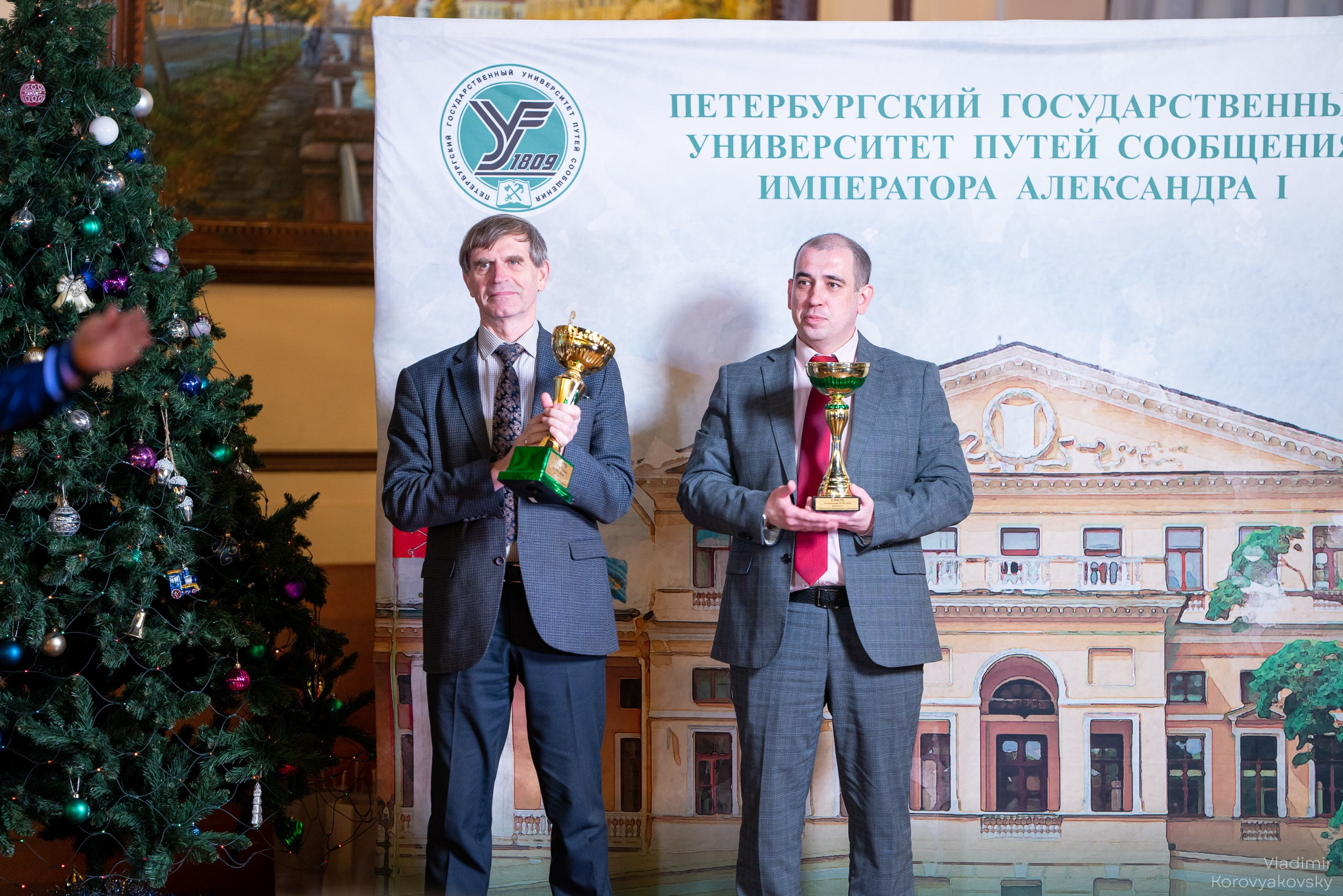 ТРАНСПАРТ 2025 награждение. Фотограф Владимир Коровяковский