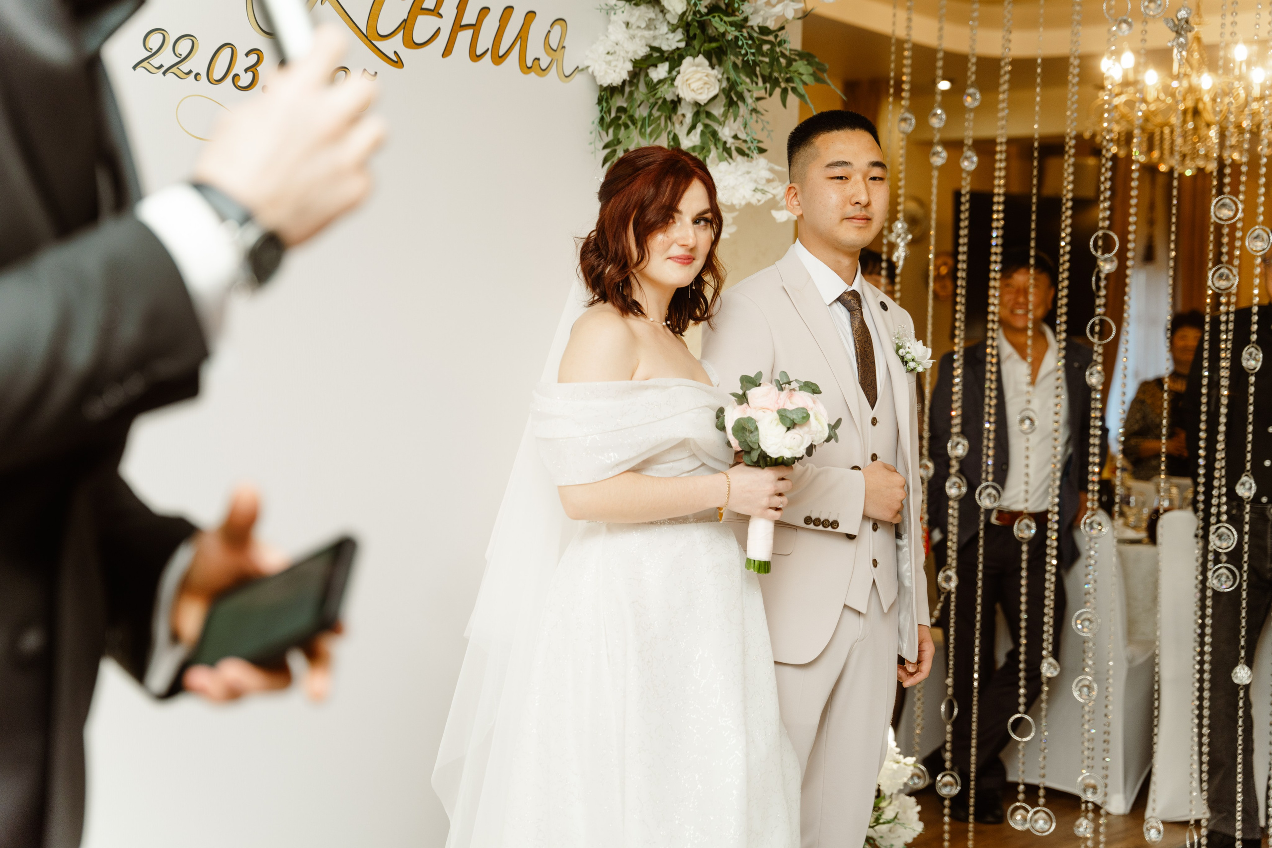 Свадьба | Илья Ксения — 2025