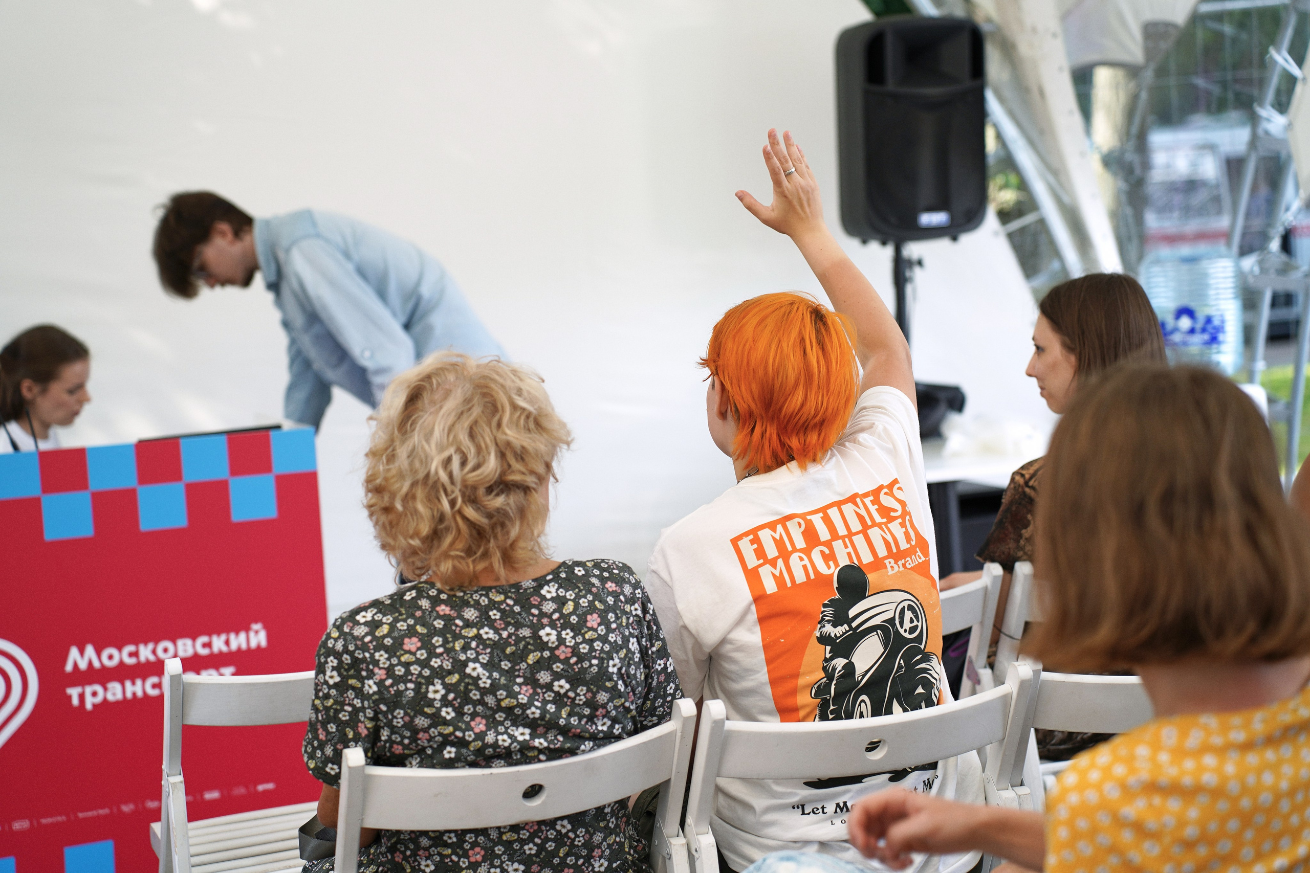 Ретро Рейс 2025 Х Biicla. Фотограф