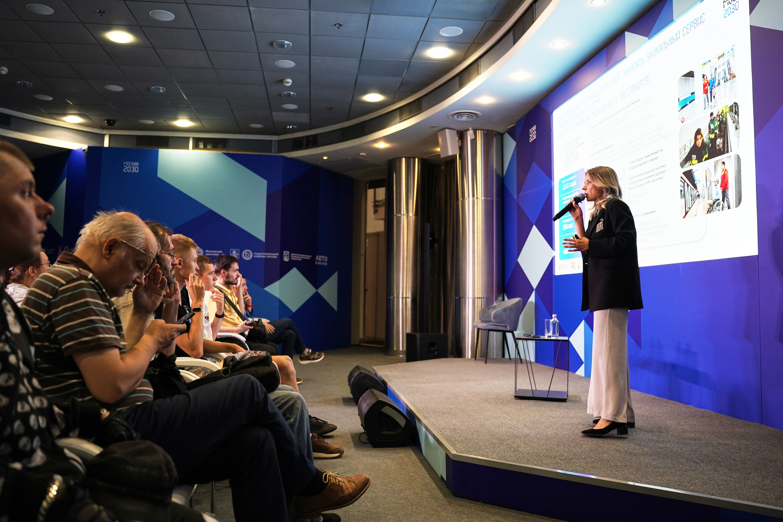 Москва 2030. Фотограф