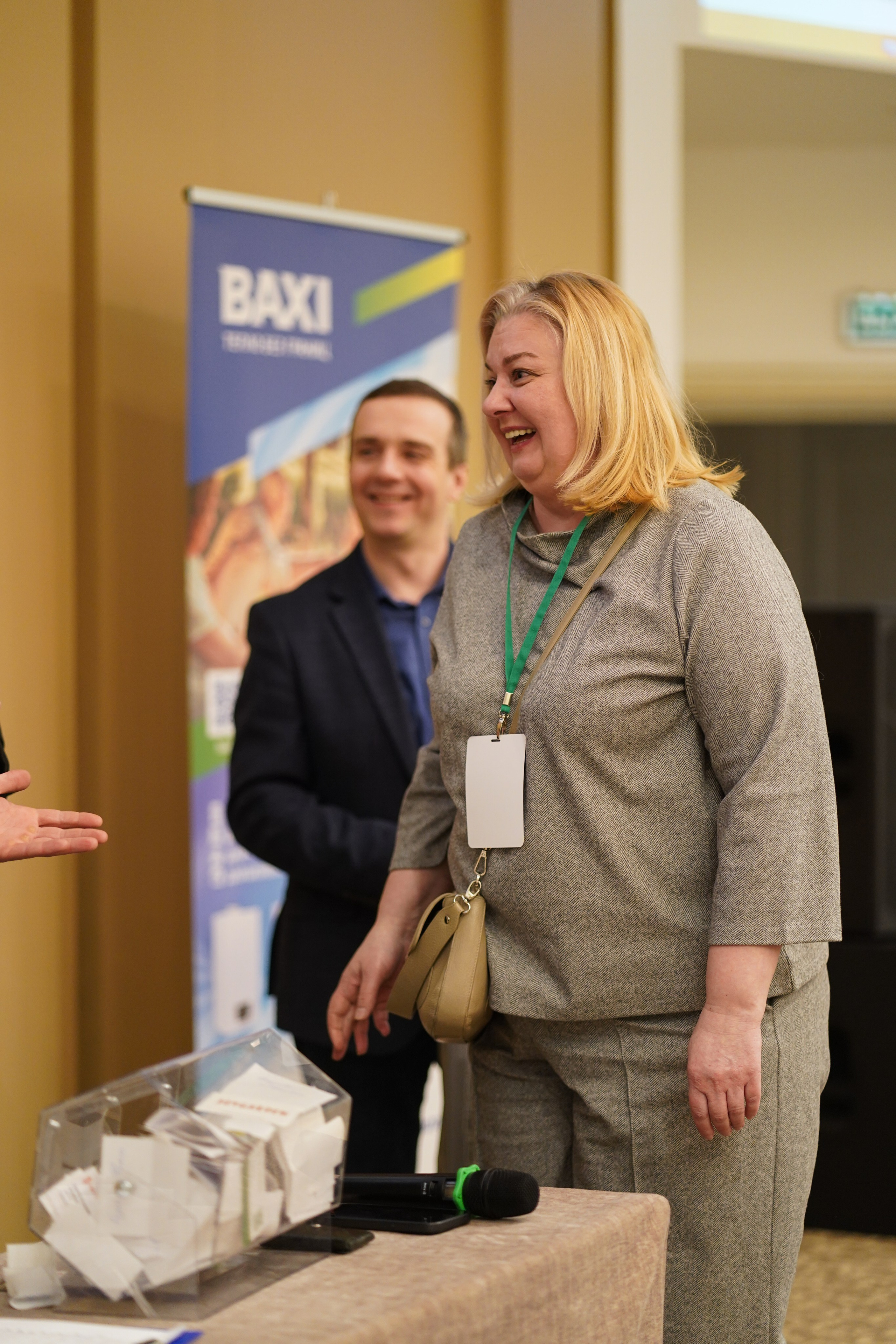 Малоэтажная страна конференция. Фотограф