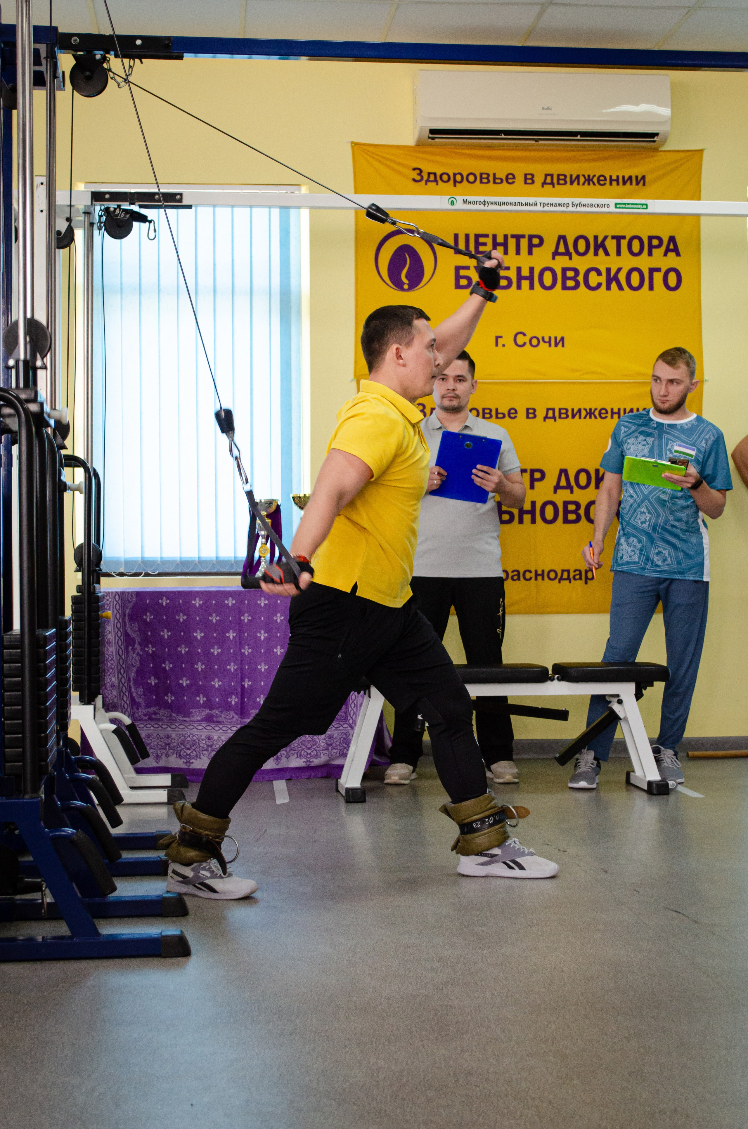 Медицинское спортивное мероприятие. Фотограф