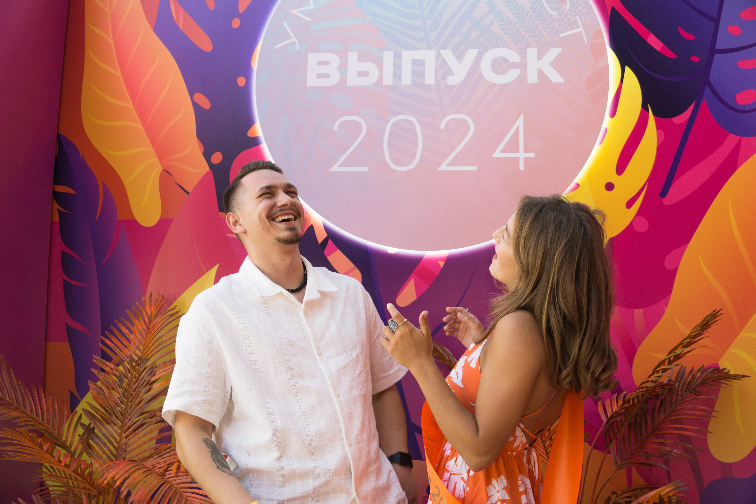 VK GIPSY Выпускной УМСКУЛ. Фотограф