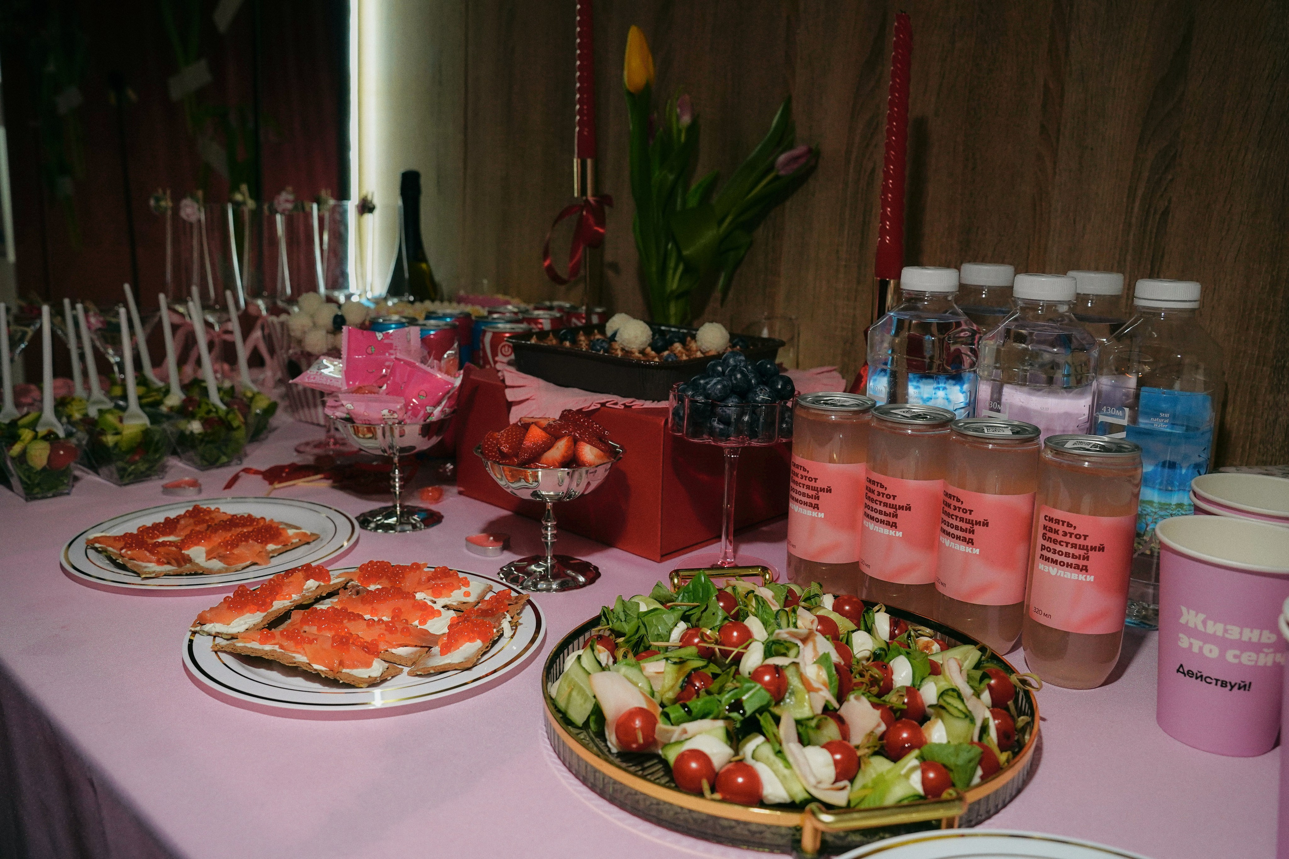 Девичник. Фотограф