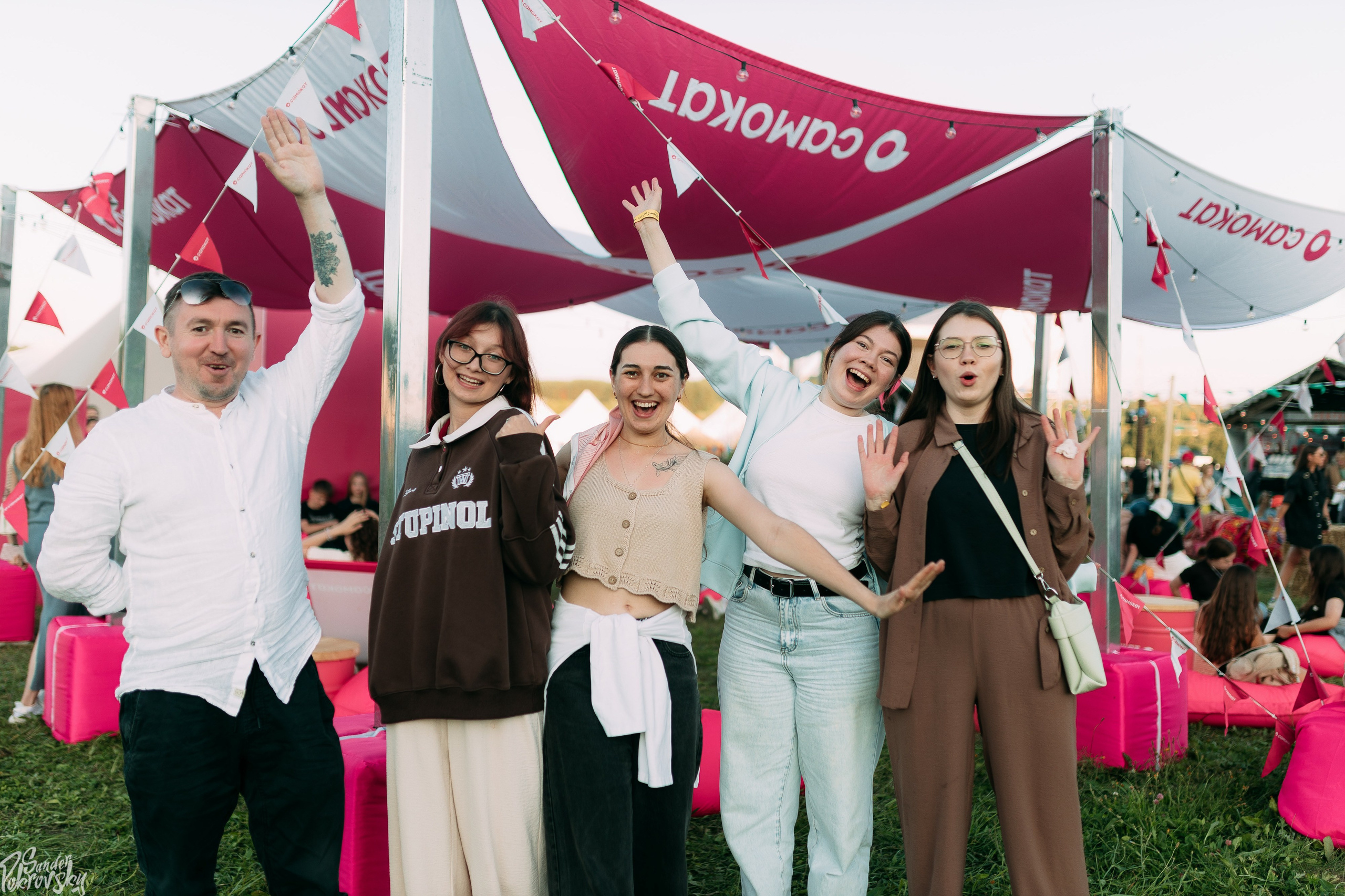 Самокат. Свадебный и репортажный фотограф в Чебоксарах Покровский Александр
