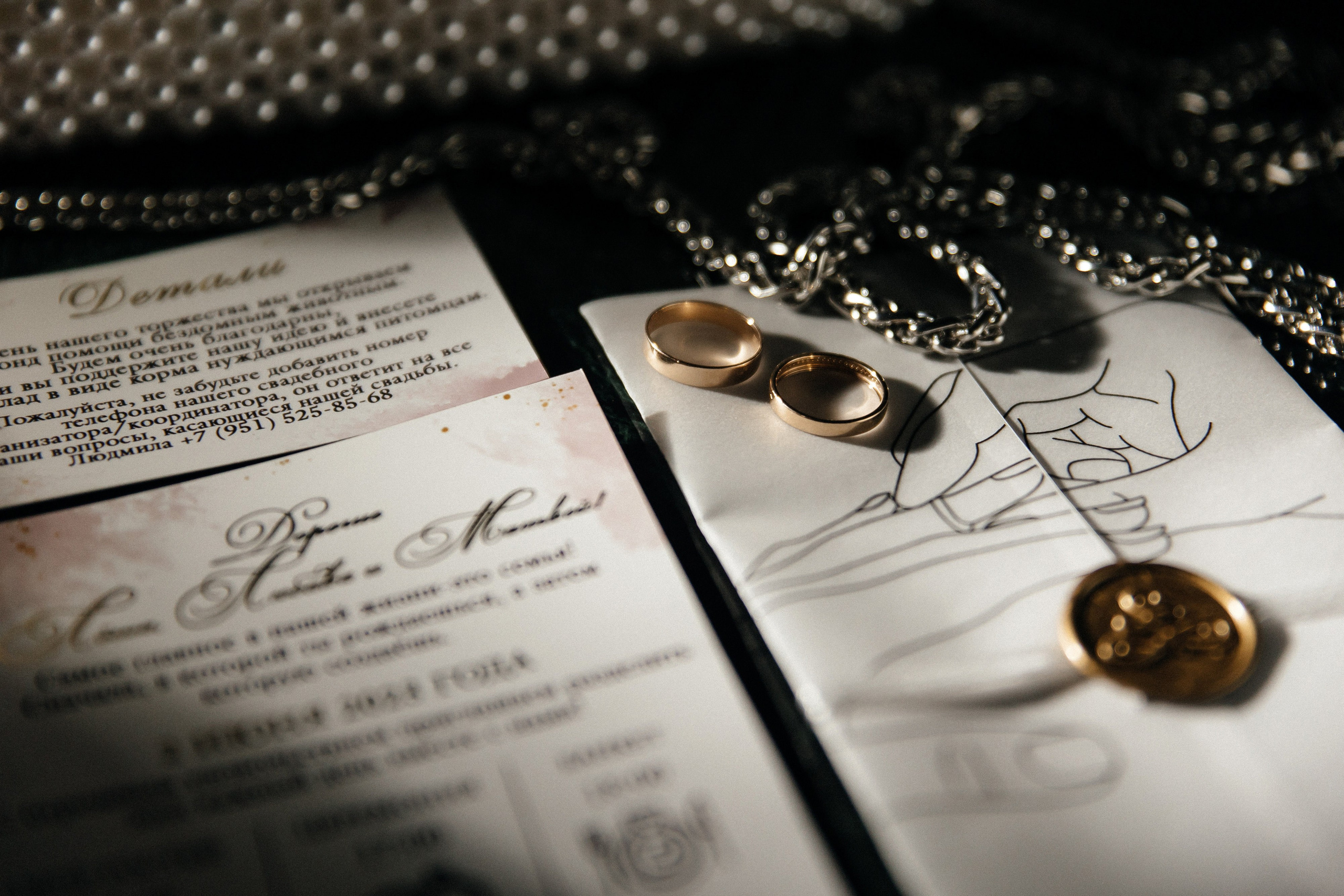 Свадебная фотосессия Дмитрия и Алины в Ростове-на-Дону. Фотограф Наталия Полянко