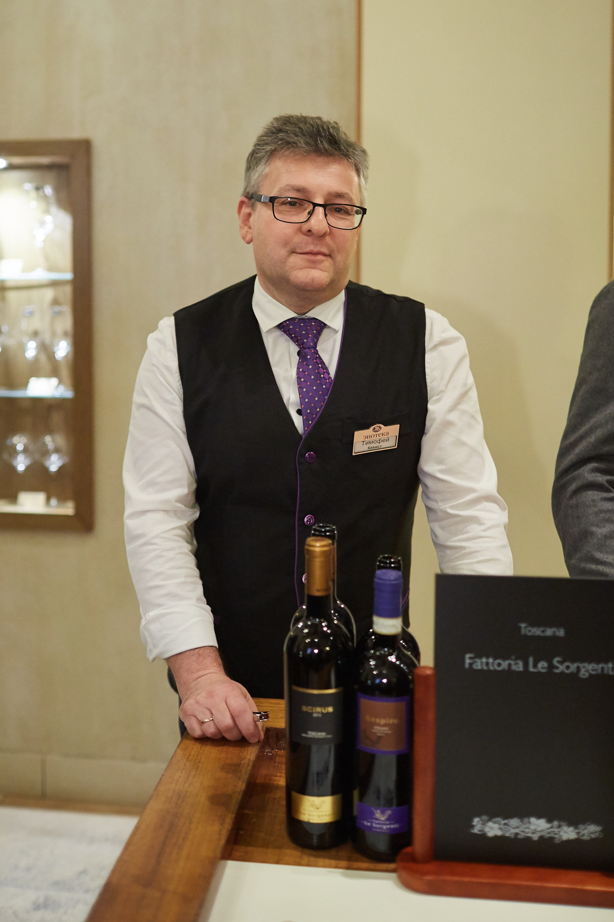 ЭНОТЕКА. Event фотограф Александр Осин. г. Москва