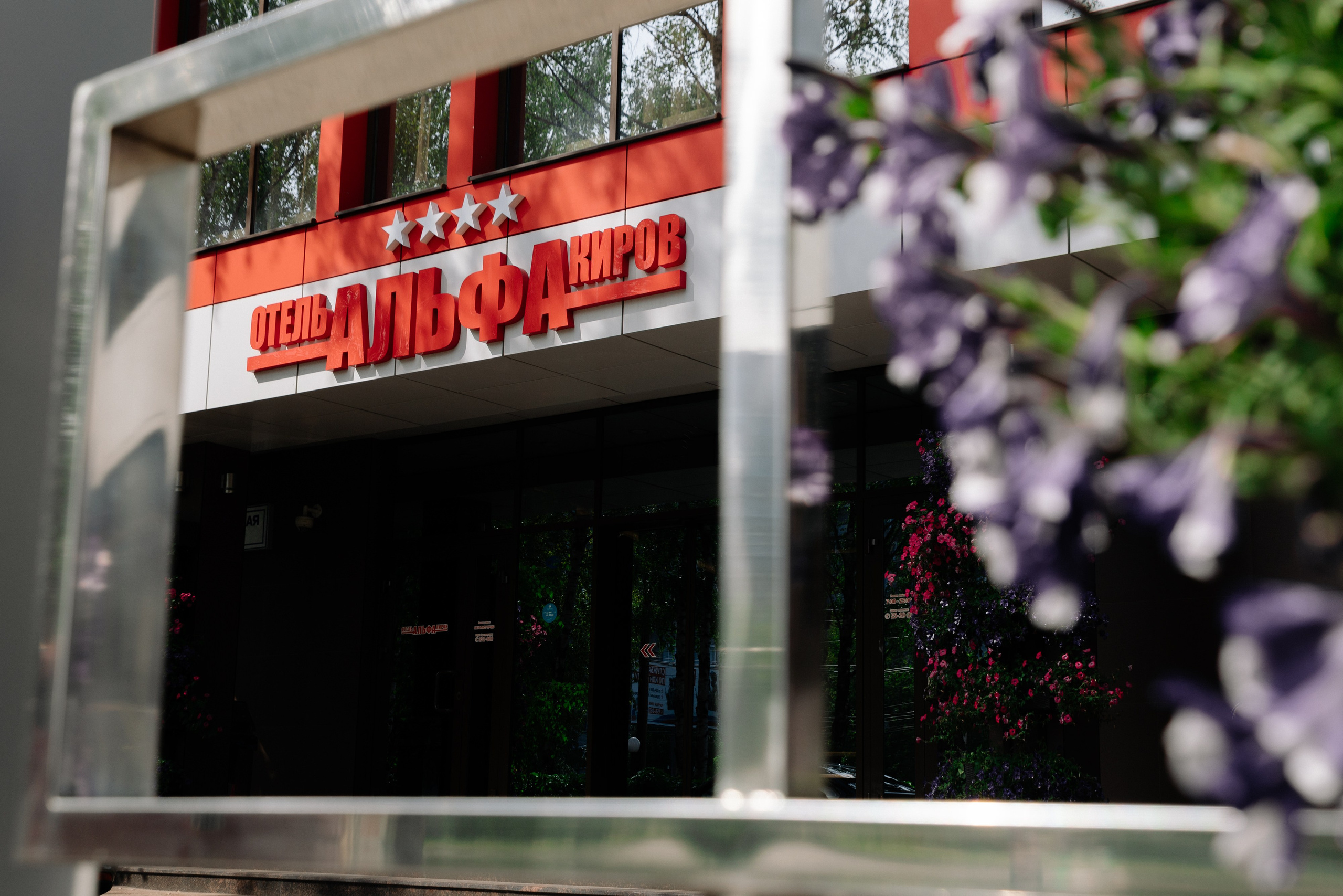 Дмитрий & Ксения. Свадебный и семейный фотограф в Кирове, Малых Никита