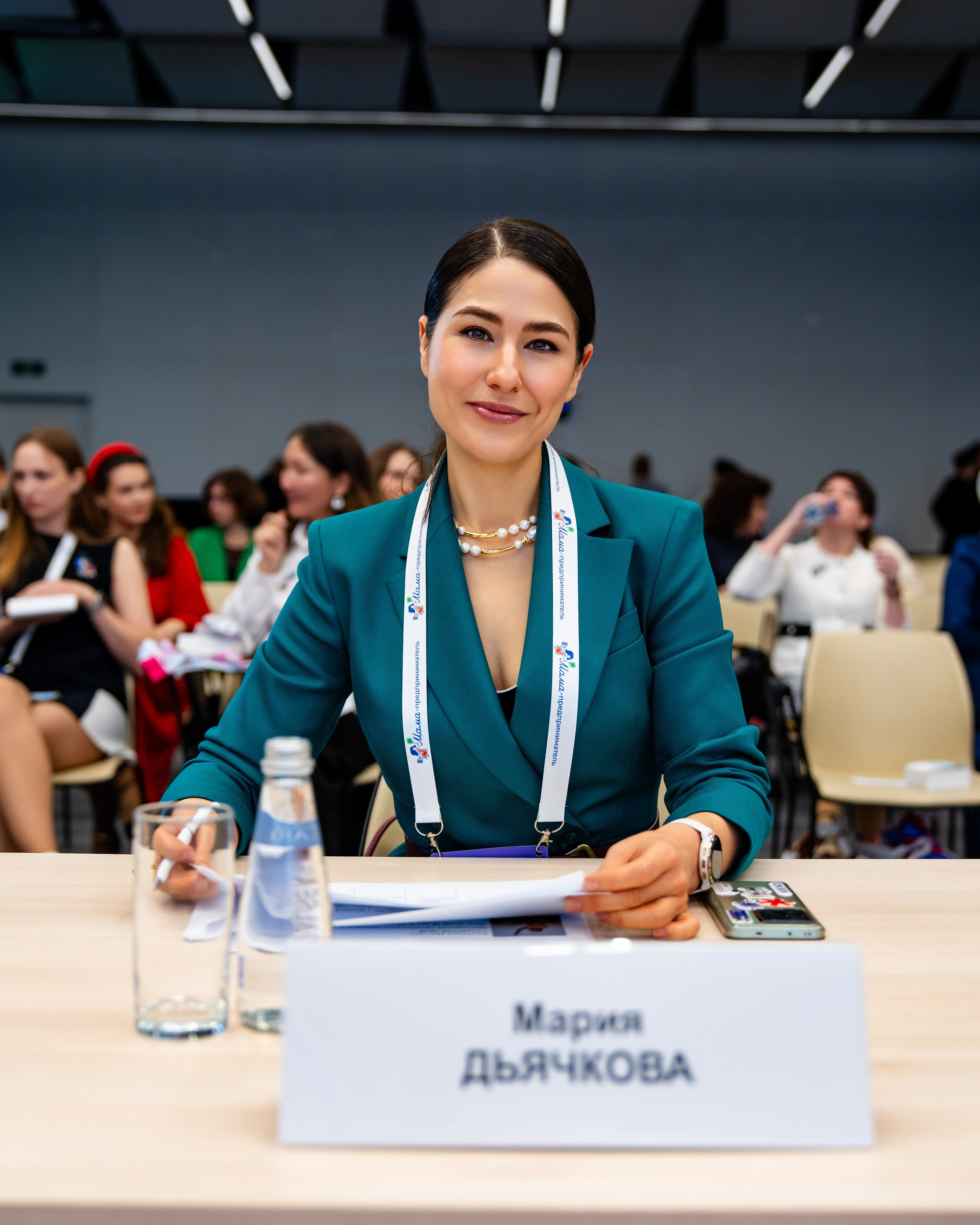 Федеральный финал «Мама — предприниматель». Фотограф Юрий Ляхов