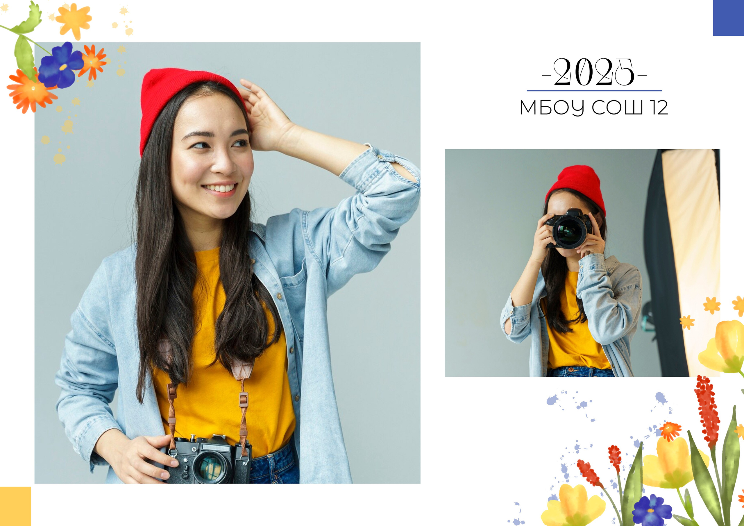Выпускной альбом «ВЕСНА» spring, коллаж