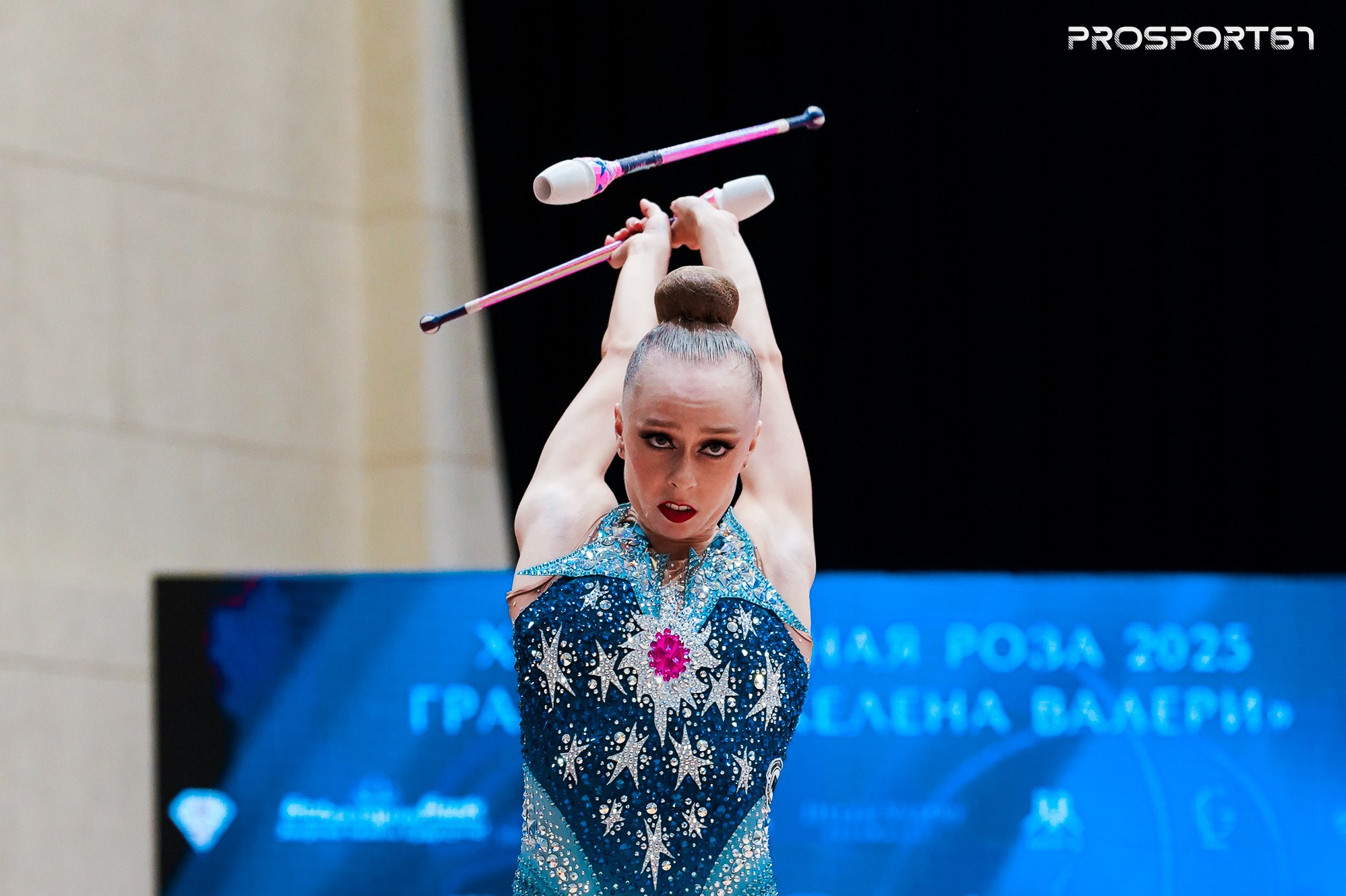 Дарья Ткачева. Хрустальная роза 2025 г.Минск. Спортивный фотограф Олег Медведев | prosport67 | Смоленск