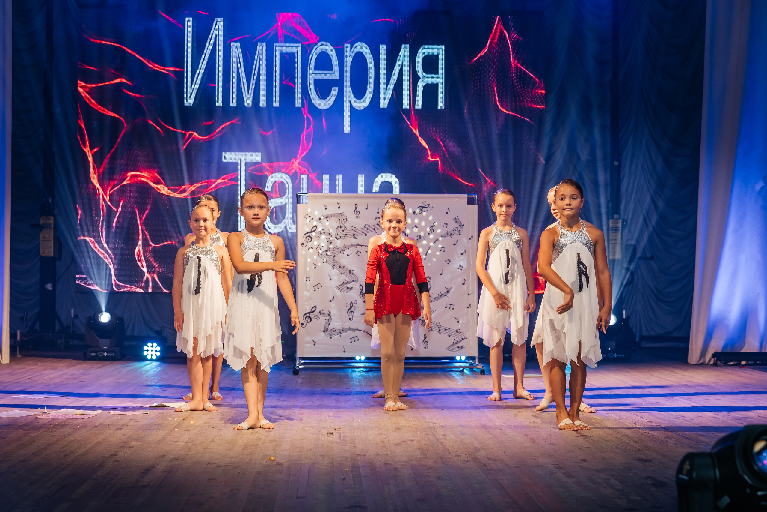Империя танца. Отчетный концерт. Фотограф Любава Колесник. Выпускные альбомы в Крымском районе