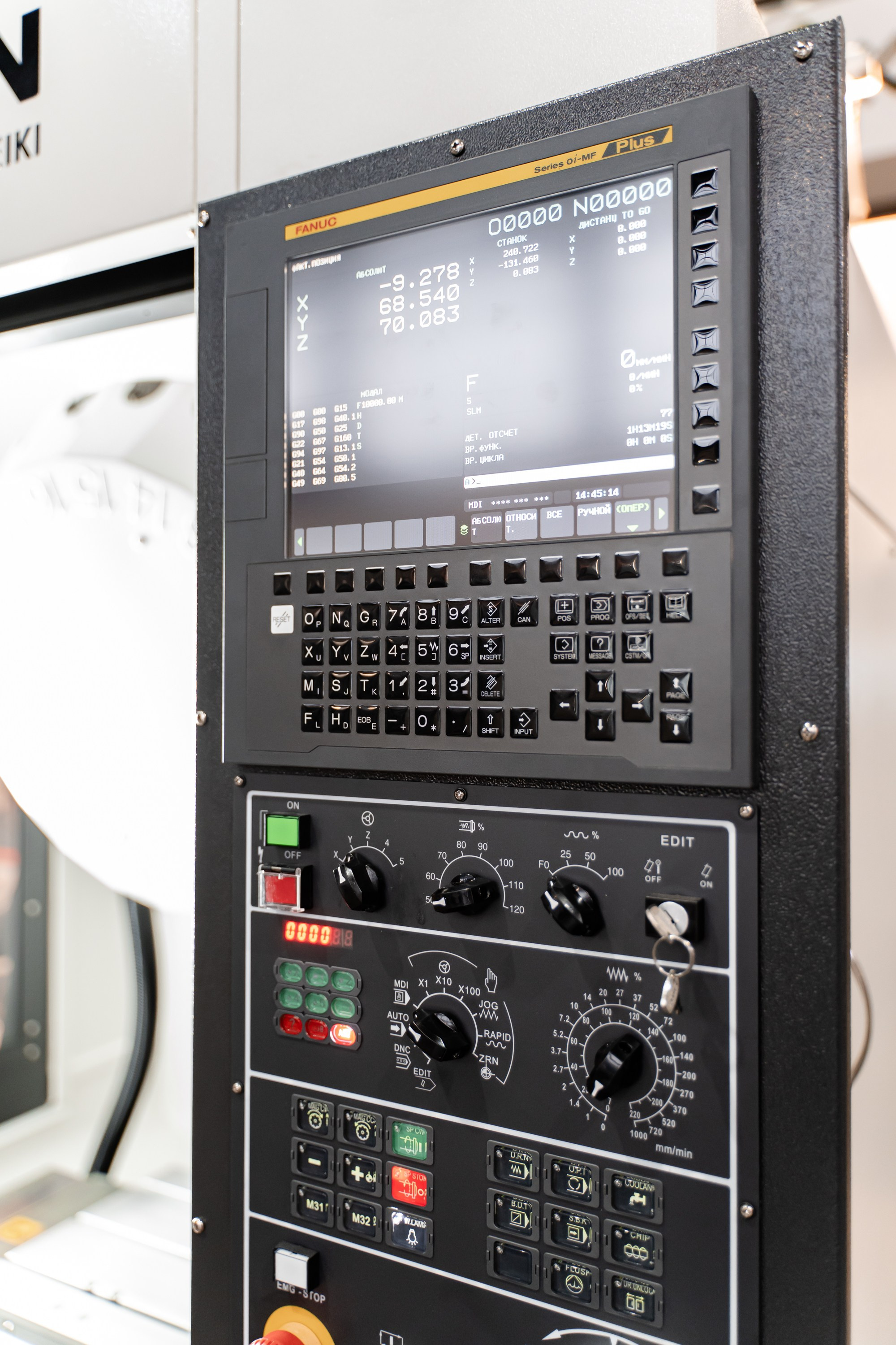 Российский Промышленный Форум. Свадебный и репортажный фотограф в Уфе и по России