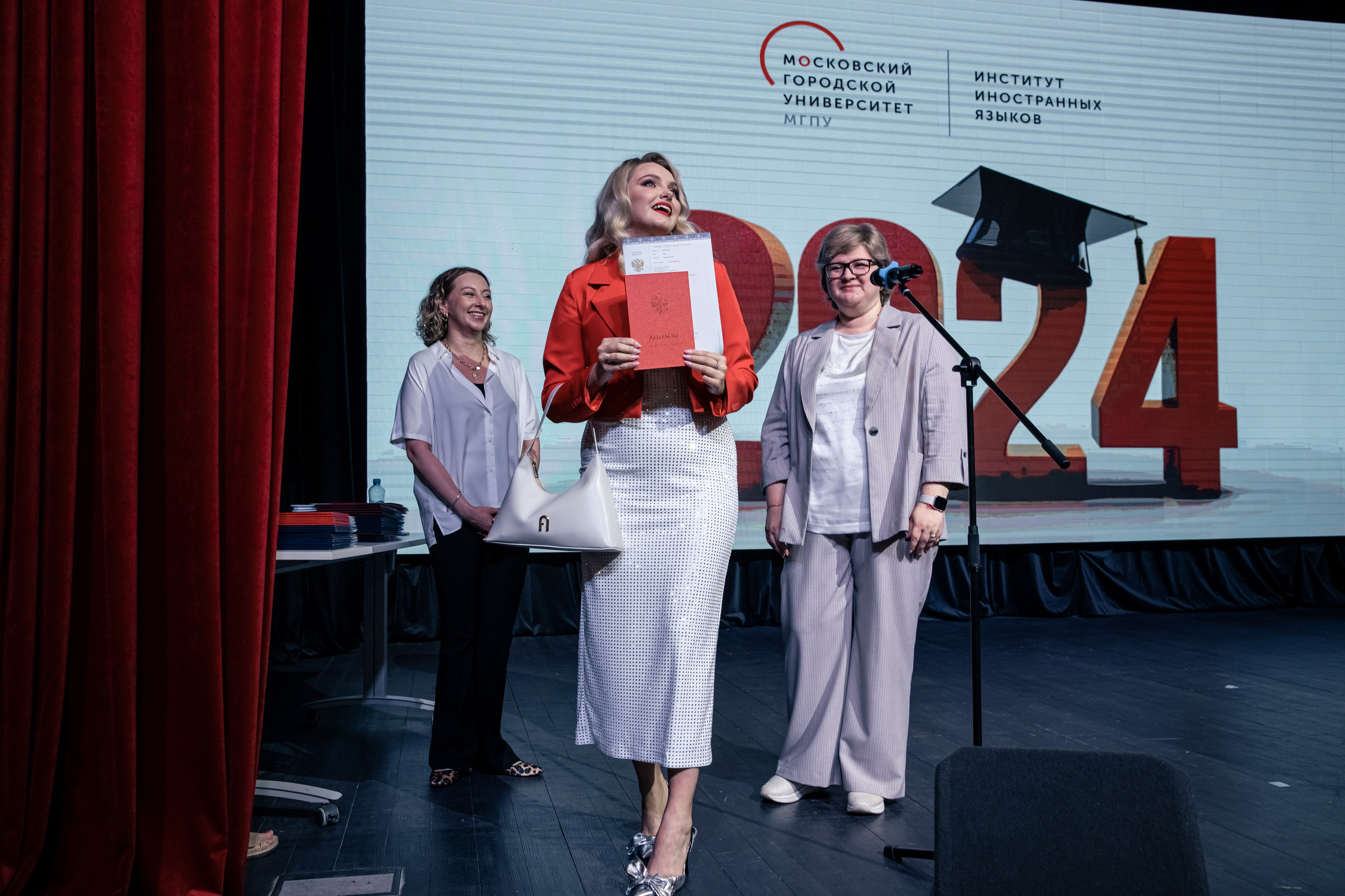 Вручение Дипломов | 4 Курс Московский Городской Педагогический Университет. Фотограф брендов и бизнеса в Москве Алексей Сентюрин