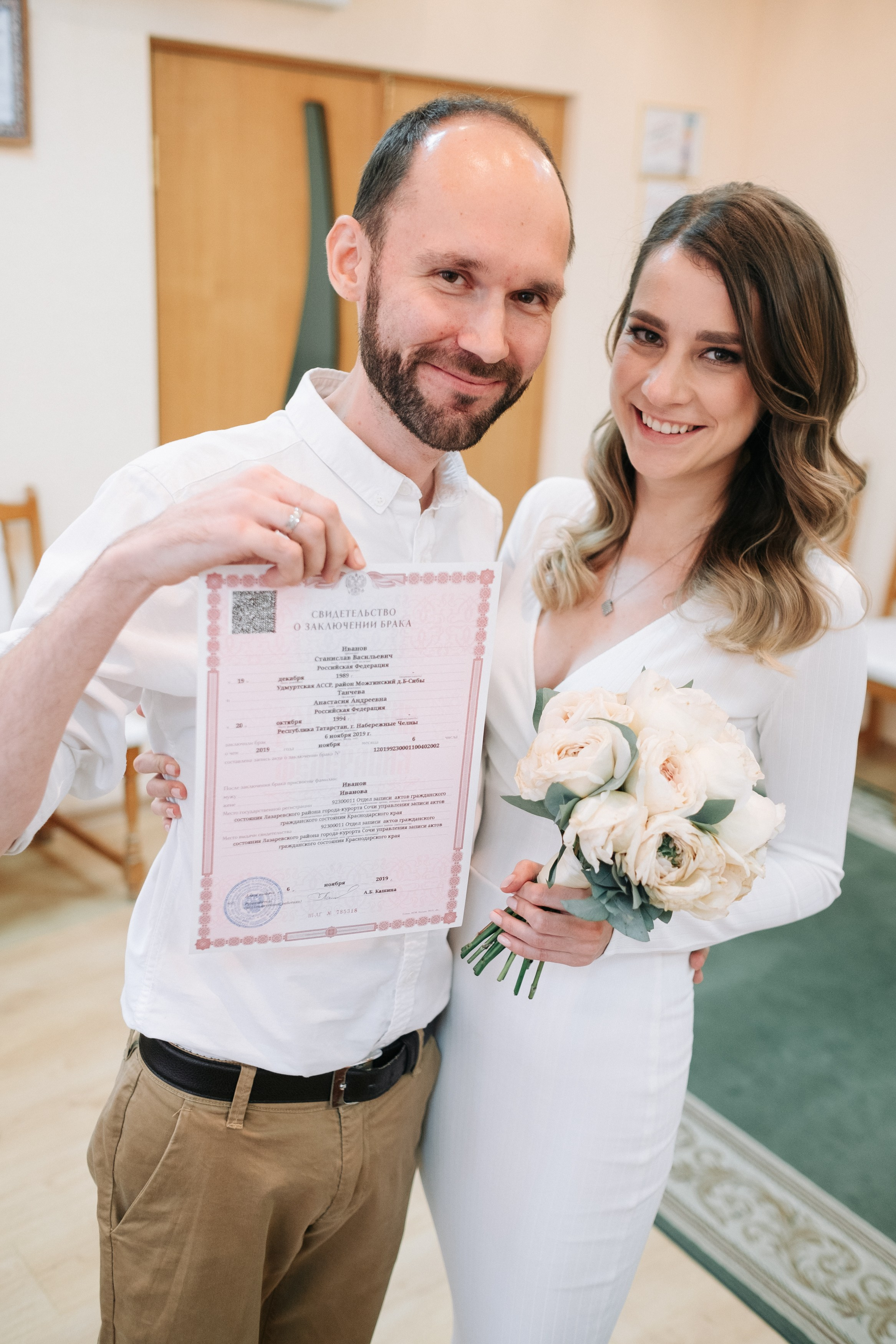 Сочи. Фотограф в Ижевске и Казани Богданов Яков