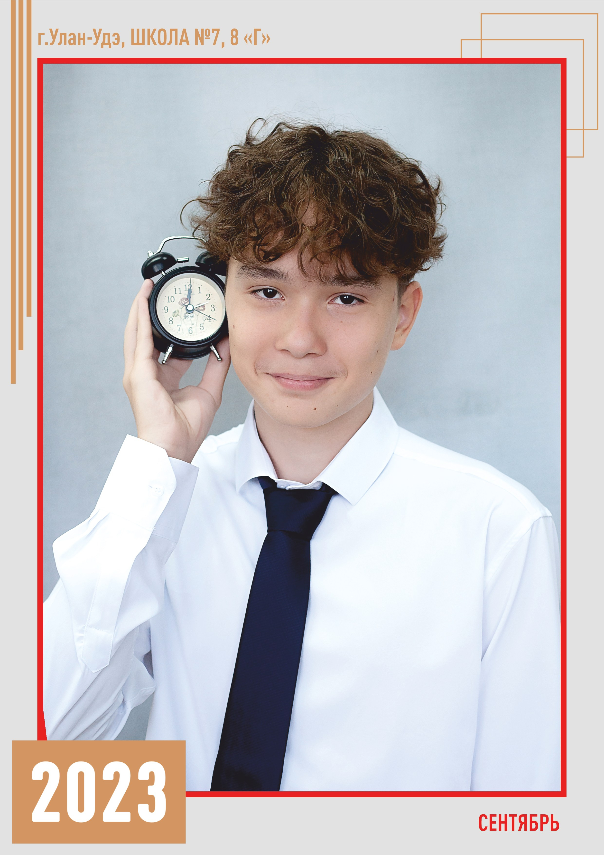 Фотосъемка школьников