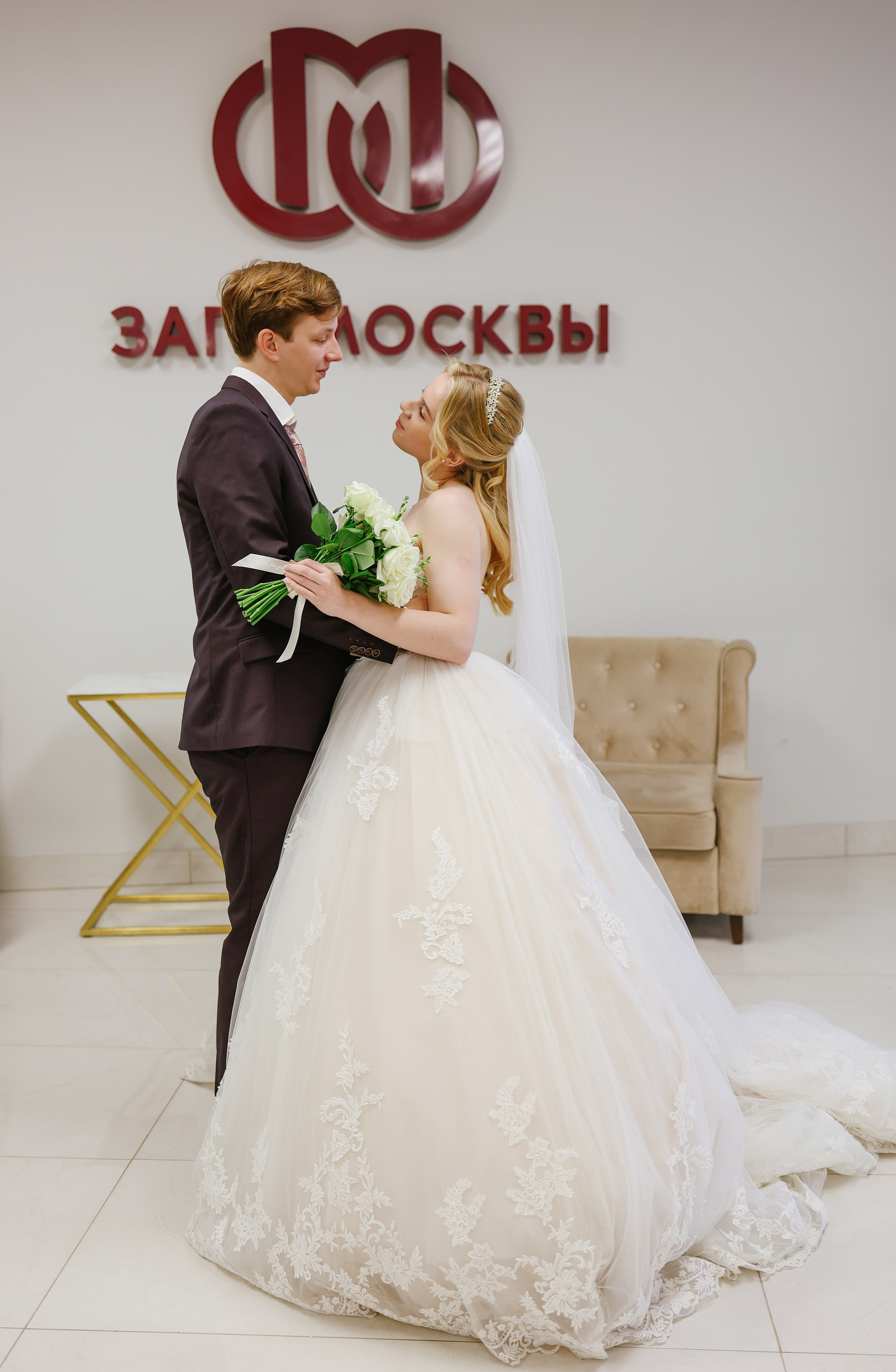 Никита и Даша. Фотограф и видеограф в Москве Полина Абраменкова