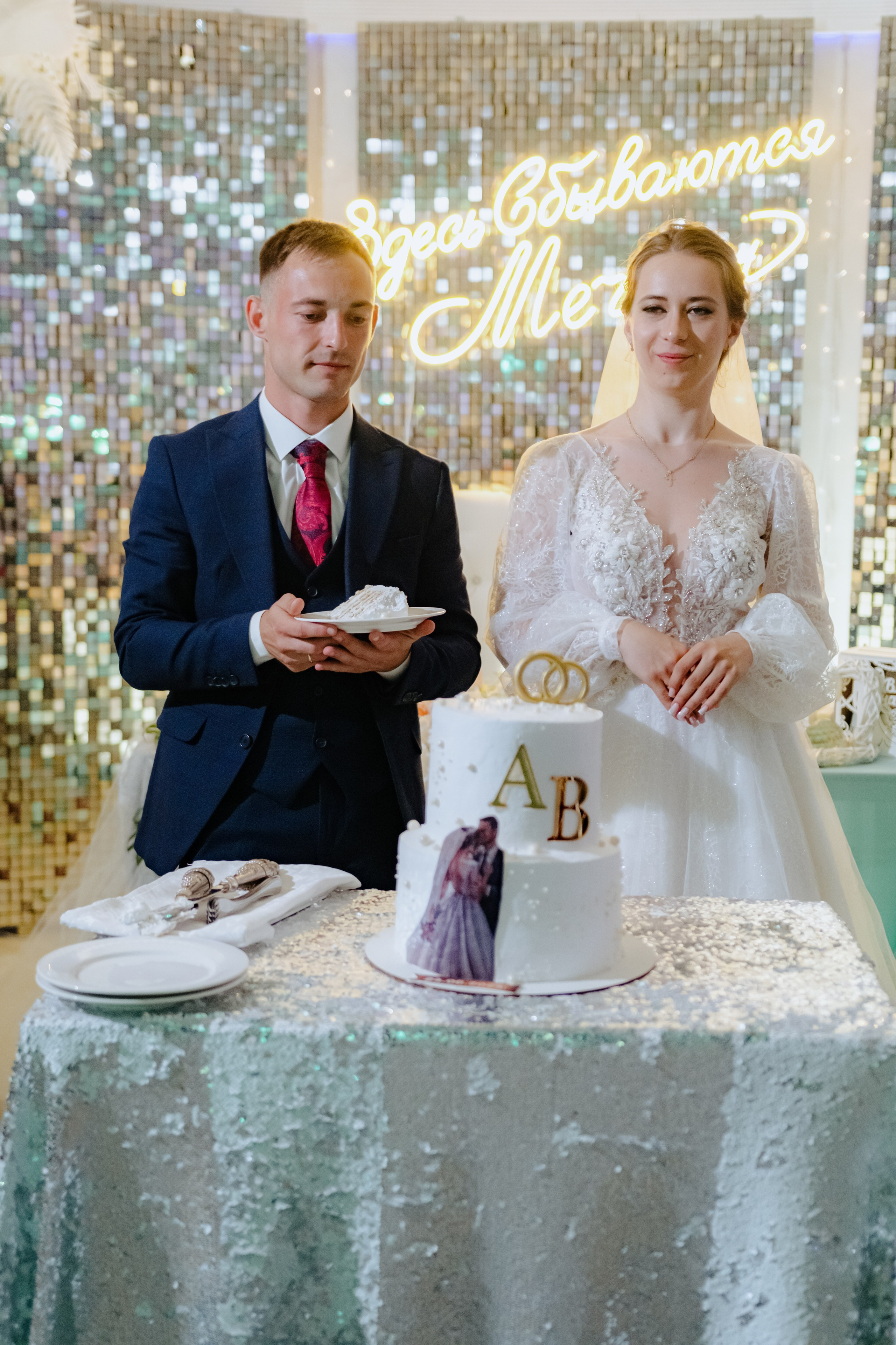 Василина & Андрей. Свадебный, семейный фотограф в Санкт-Петербурге