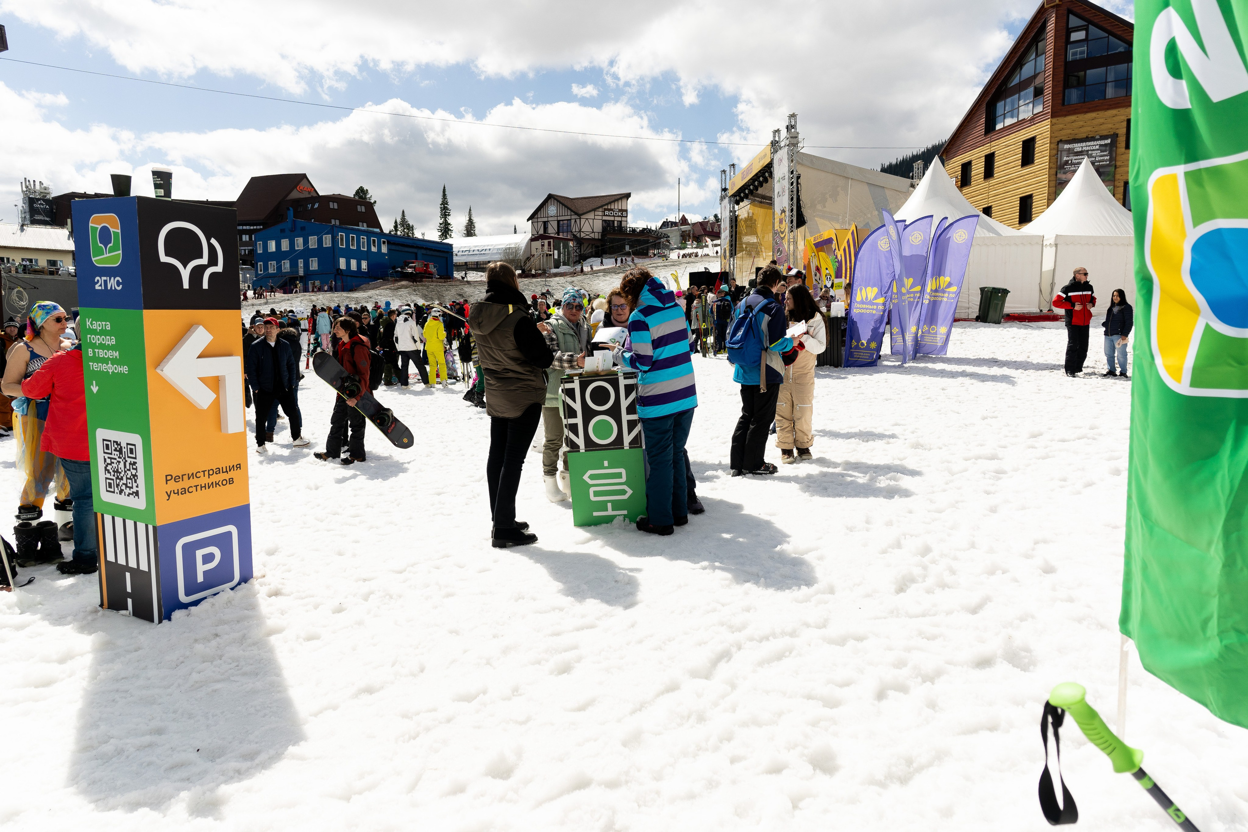 Грелка 20.04.24. Анастасия Паршукова — фотограф Шерегеш Новосибирск