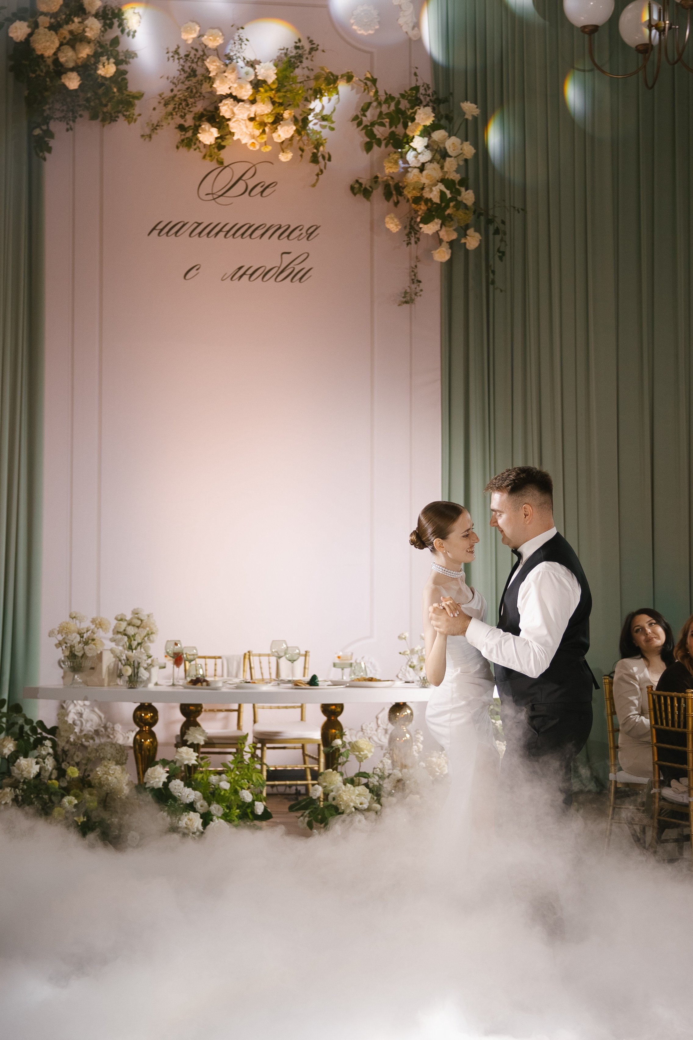 Константин и Наталья. Свадебный фотограф Полина Панина