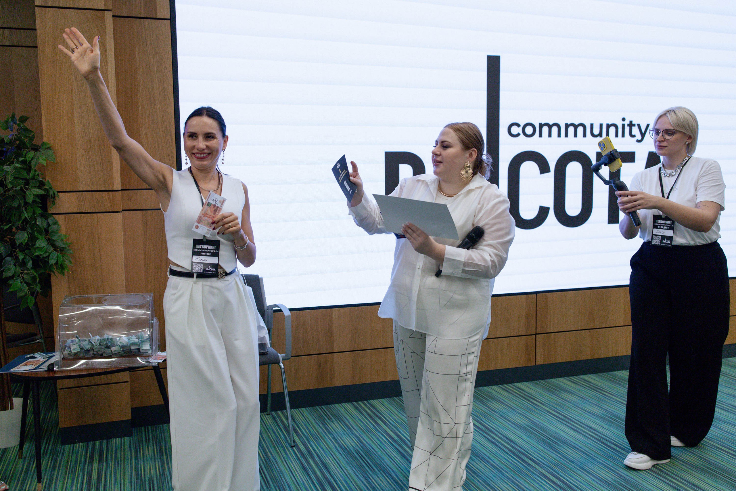 Масштаб Высоты