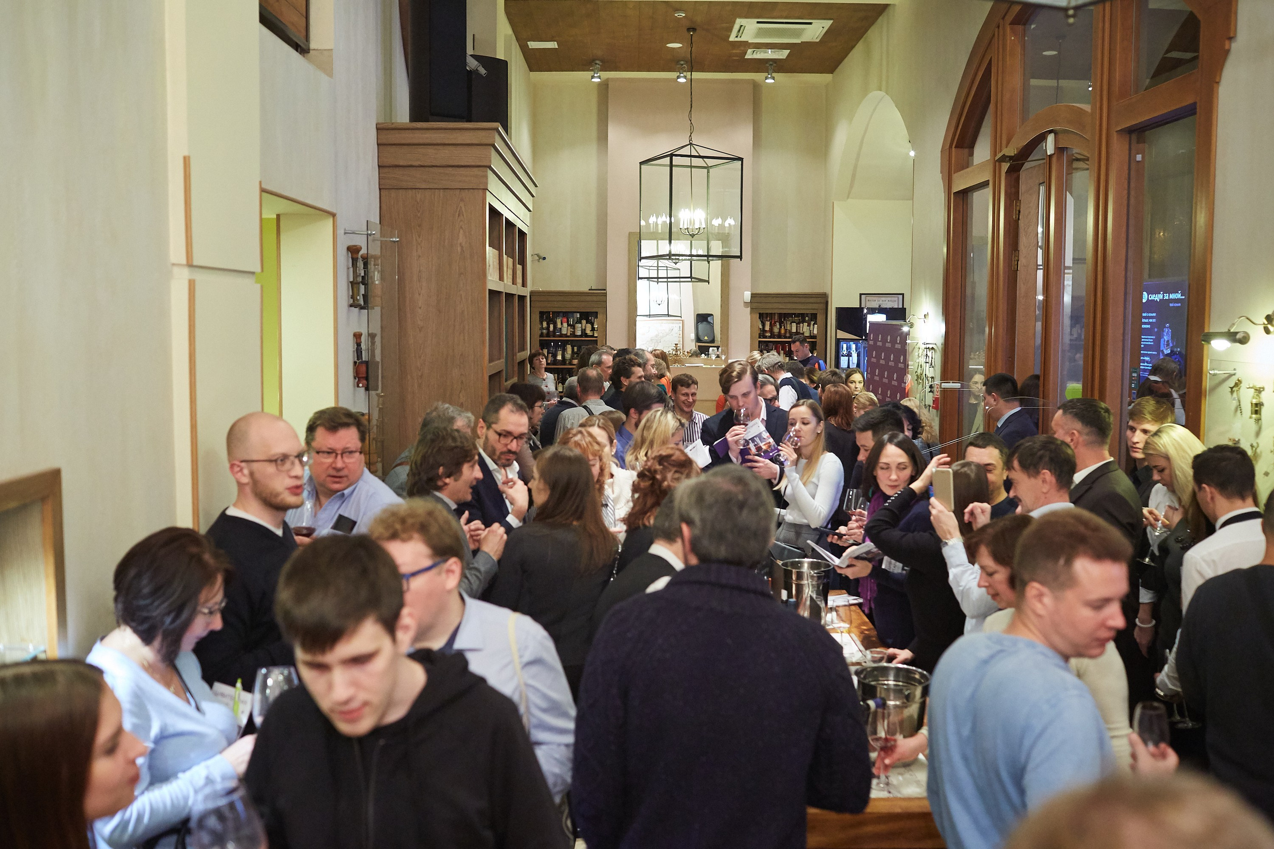 ЭНОТЕКА. Event фотограф Александр Осин. г. Москва