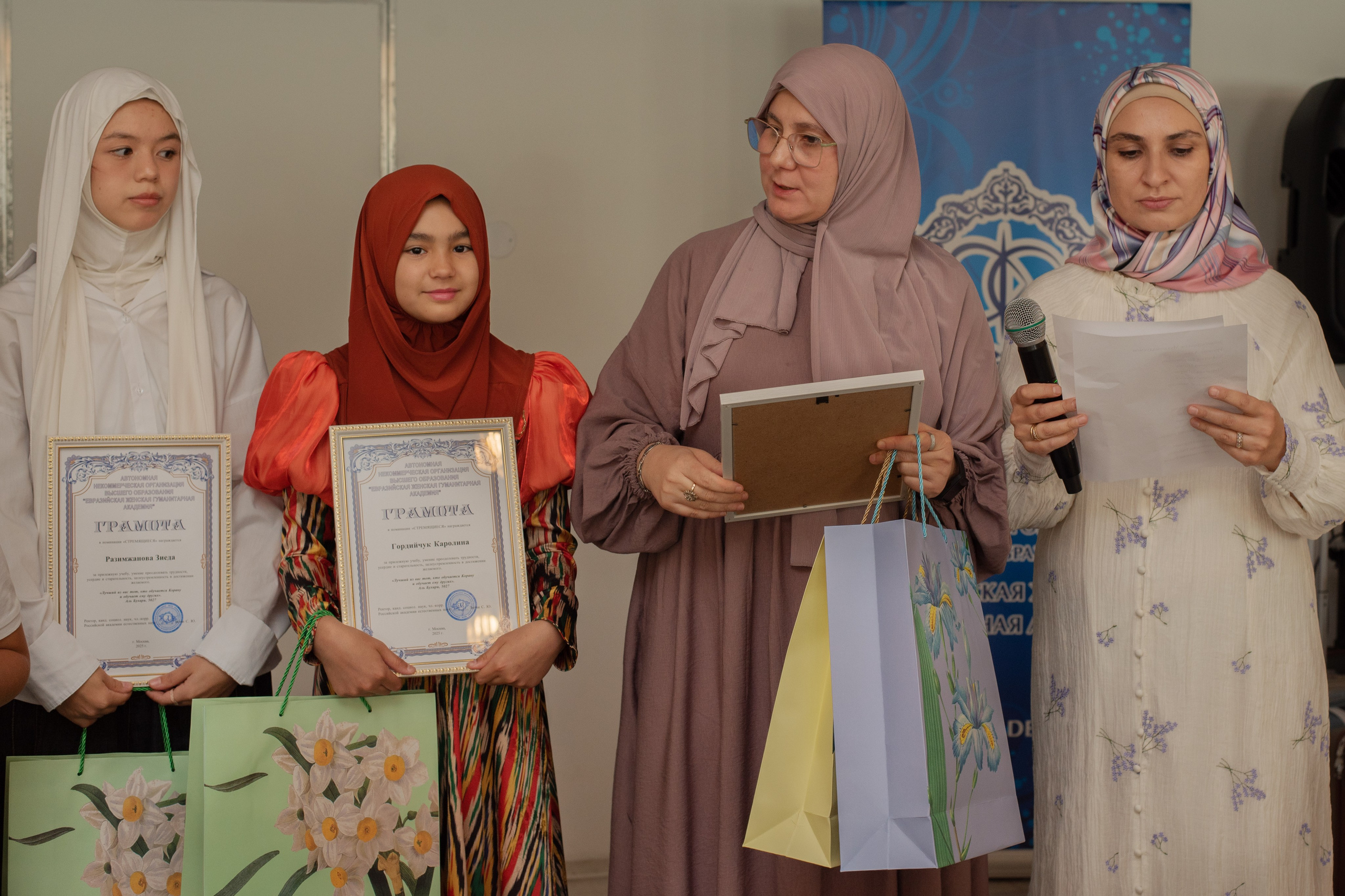 Выпускной в Евразийской женской гуманитарной академии. Лина Курочка — ваш фотограф