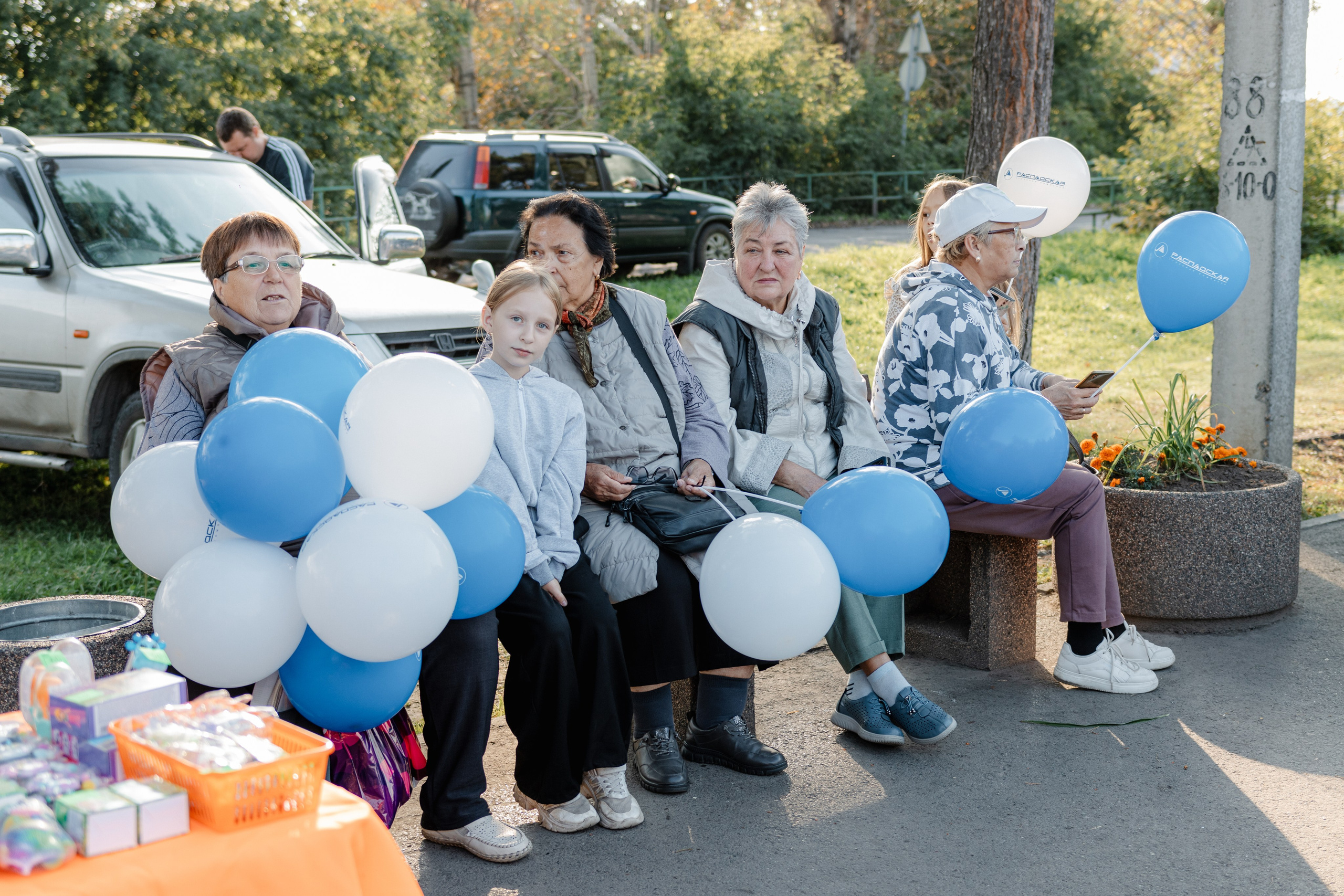 День шахтёра — Распадская