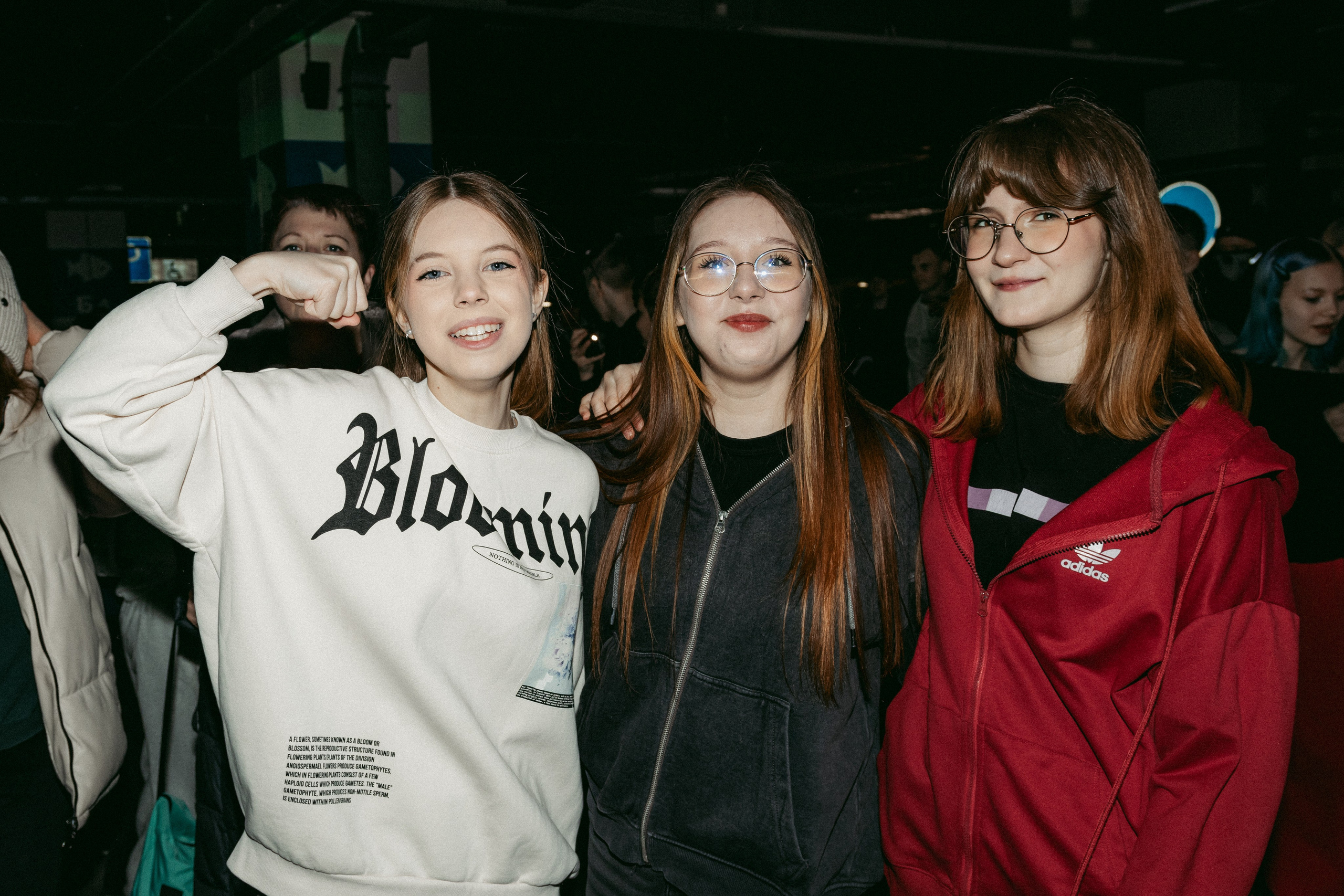 Кофе Рейв в ТРЦ «ПЛАНЕТА» 2