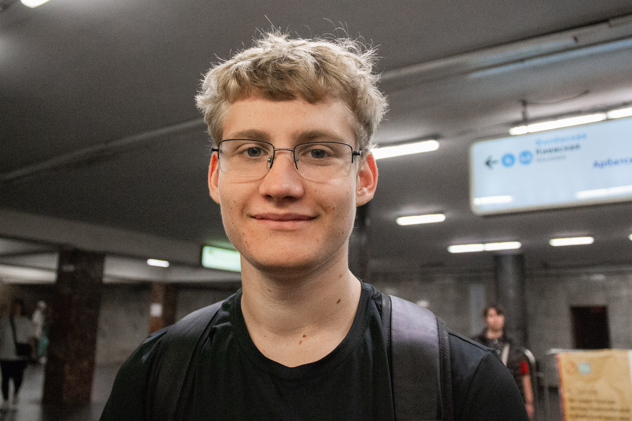 МЕРОПРИЯТИЯ. Фотограф в Москве — Олег Штыканов