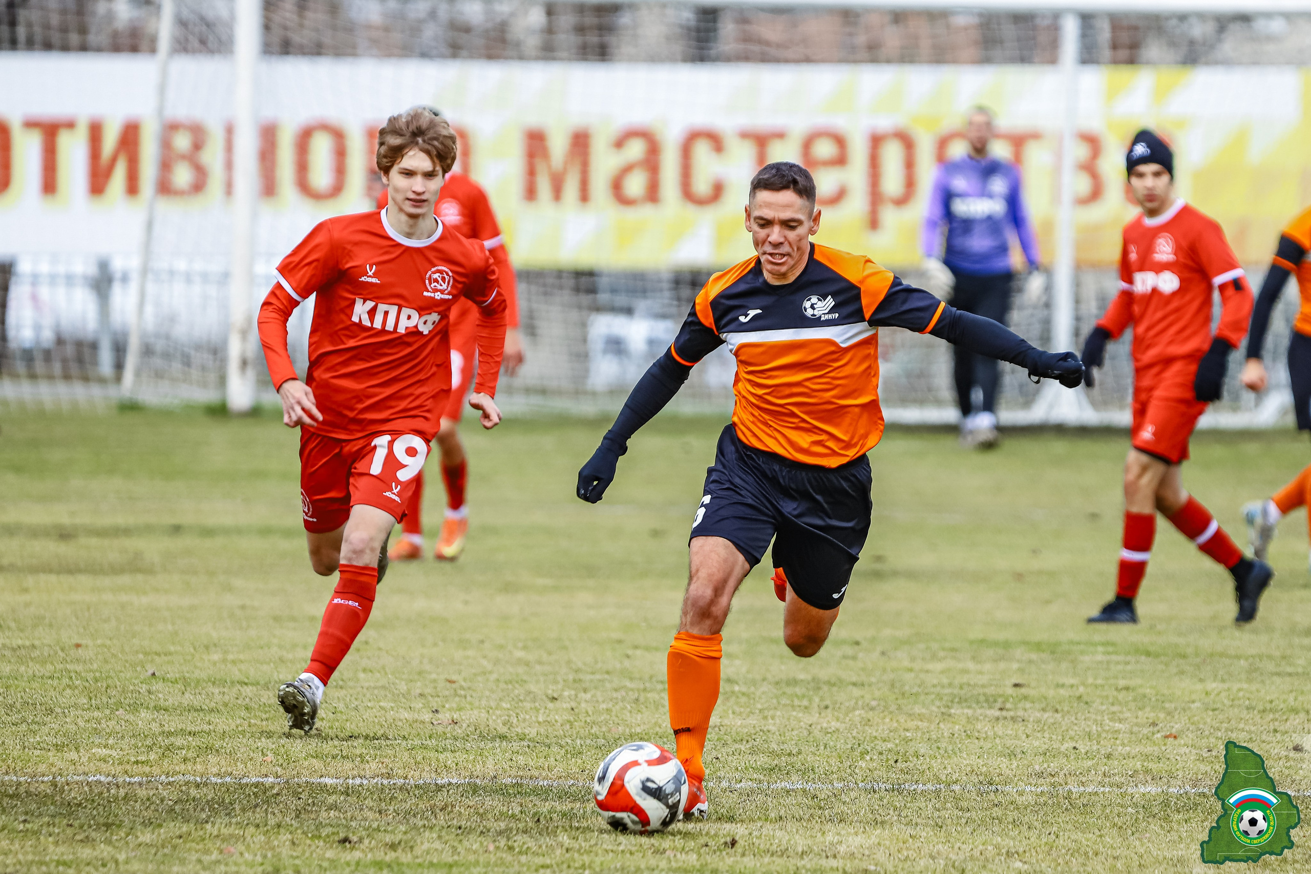 Динур — Арсенал-КПРФ. Съемка в г. Екатеринбурге